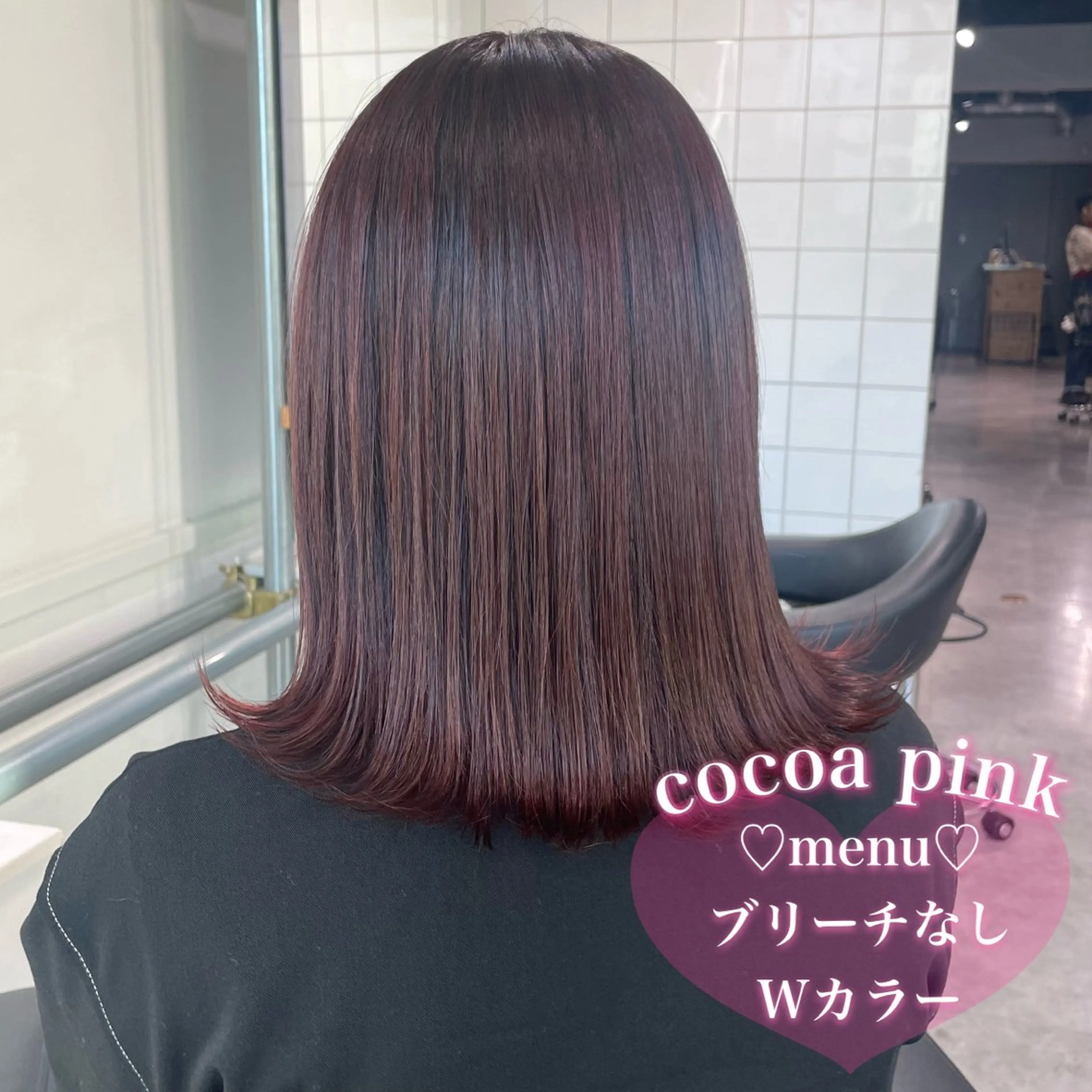 セミロング ヘアカラー 盛れる暖色🎀ガーリ ーヘア🎀きっかのヘアスタイル