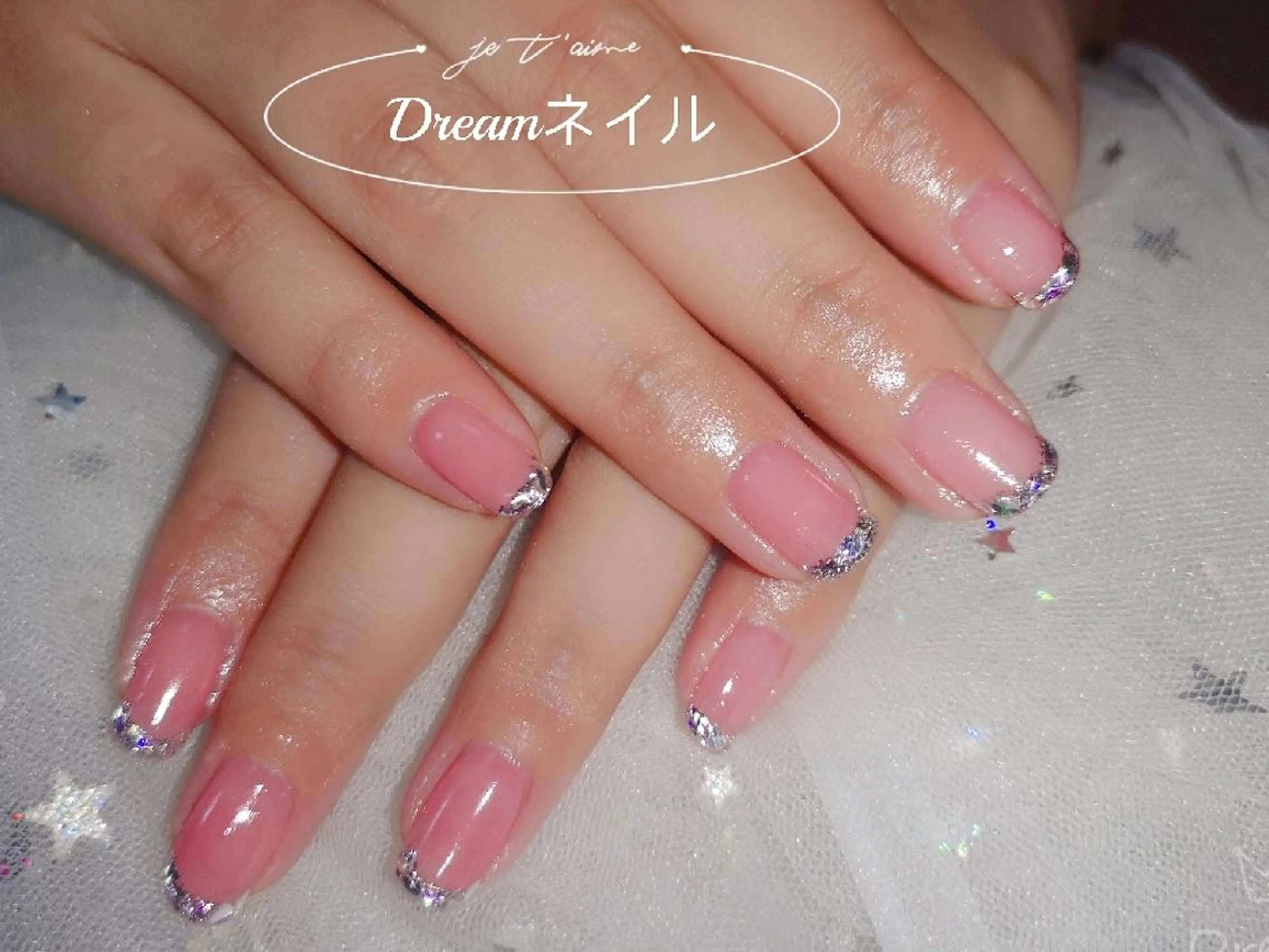 ミディアム ネイル フレンチネイル ガラスフレンチ ピンク ネイリストゆか💅 長さだし、深爪矯正のネイルデザイン