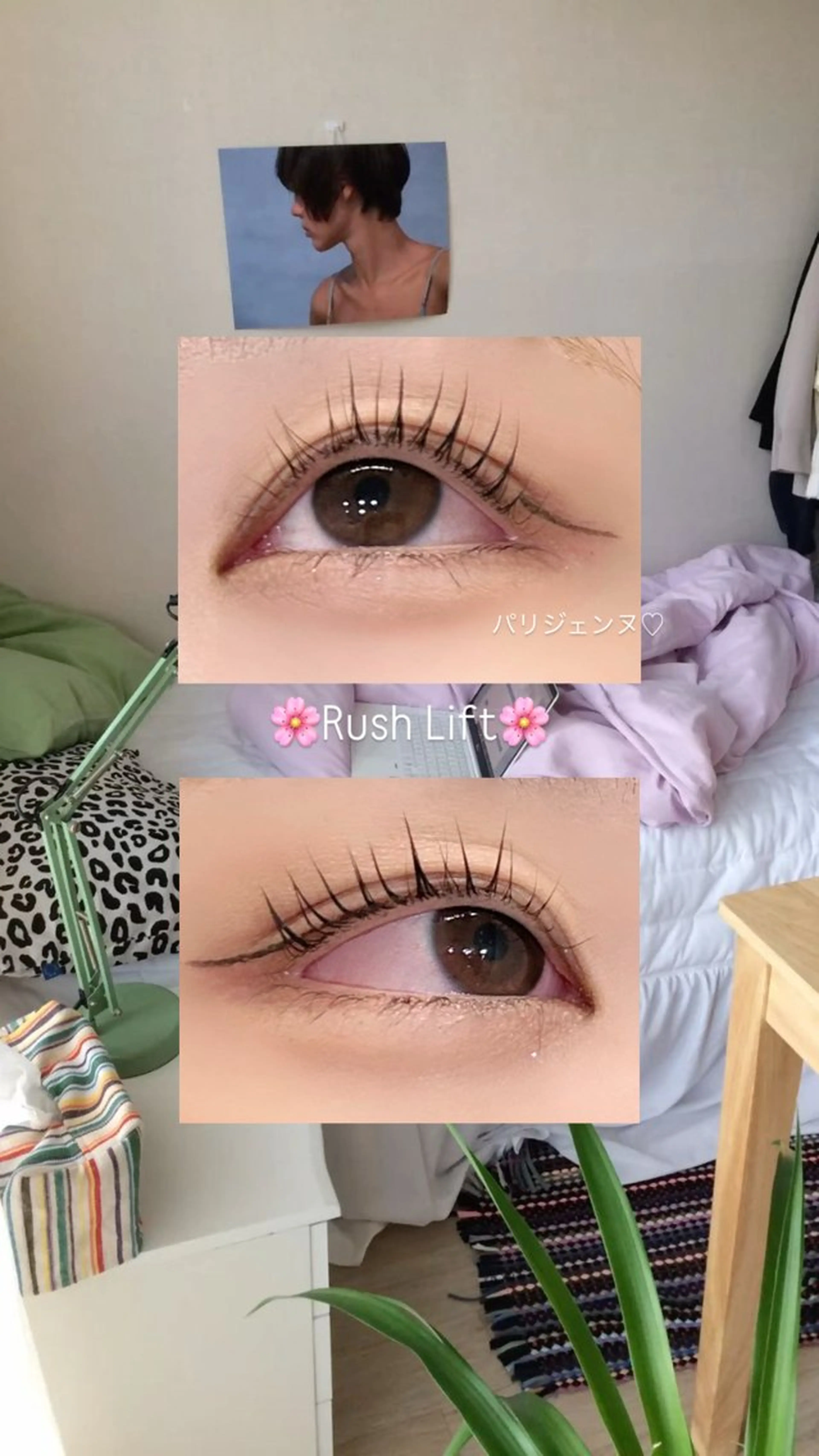 マツエク・マツパ seran EYELAのマツエク・マツパデザイン