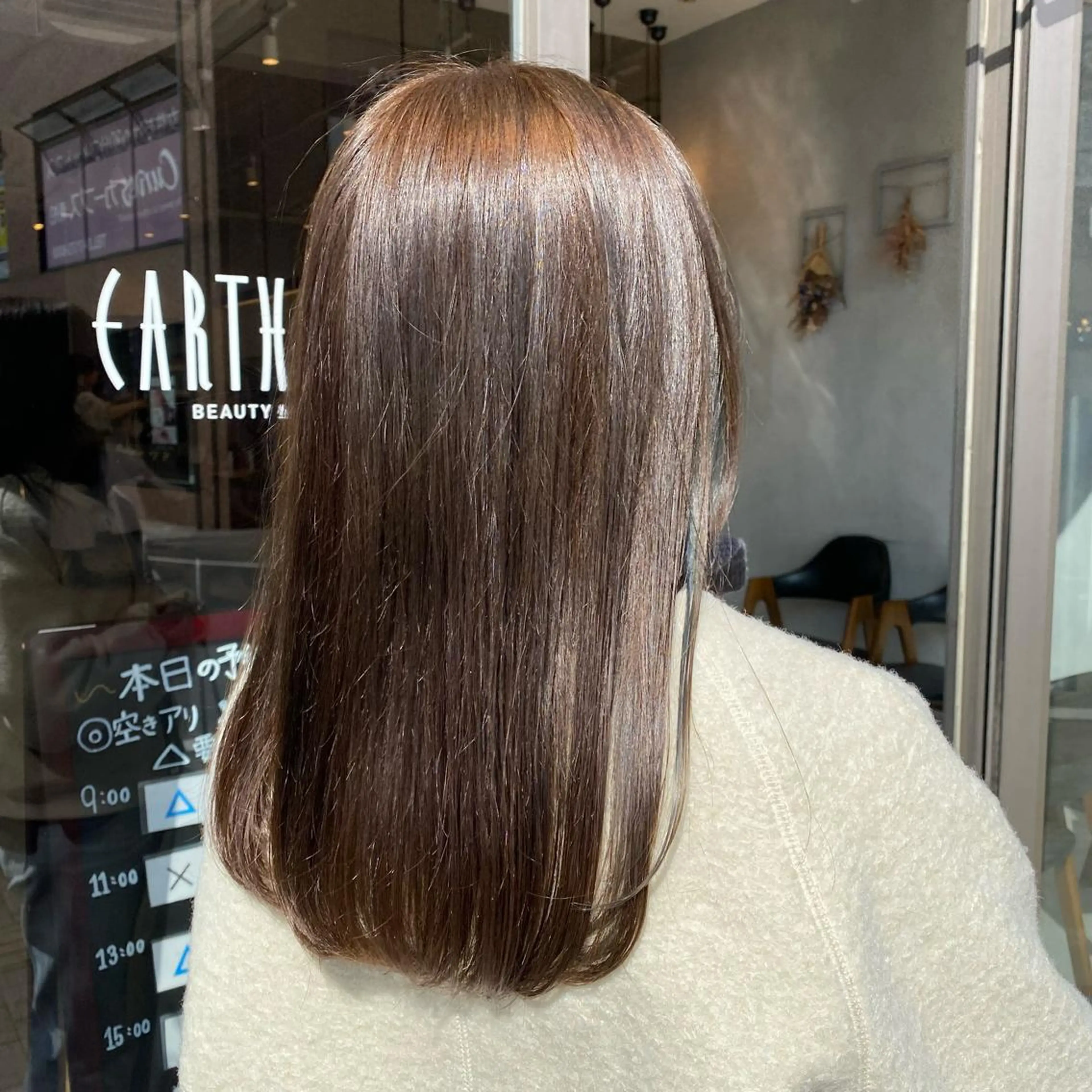 ロング カラー グレージュ オリーブグレージュ オリーブグレー 野老 海音のヘアスタイル