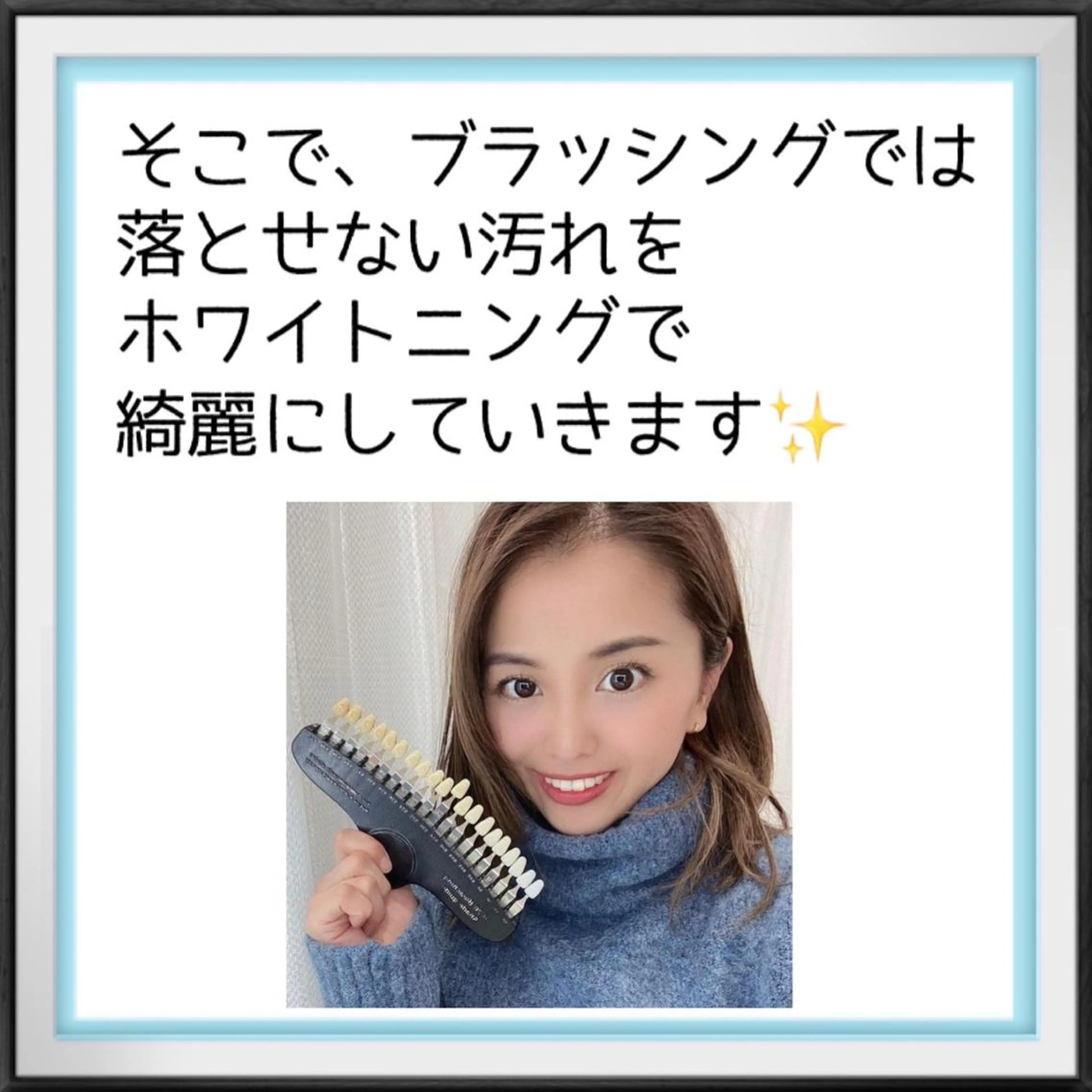 ライトビューティー 錦糸町店のエステ・リラクイメージ