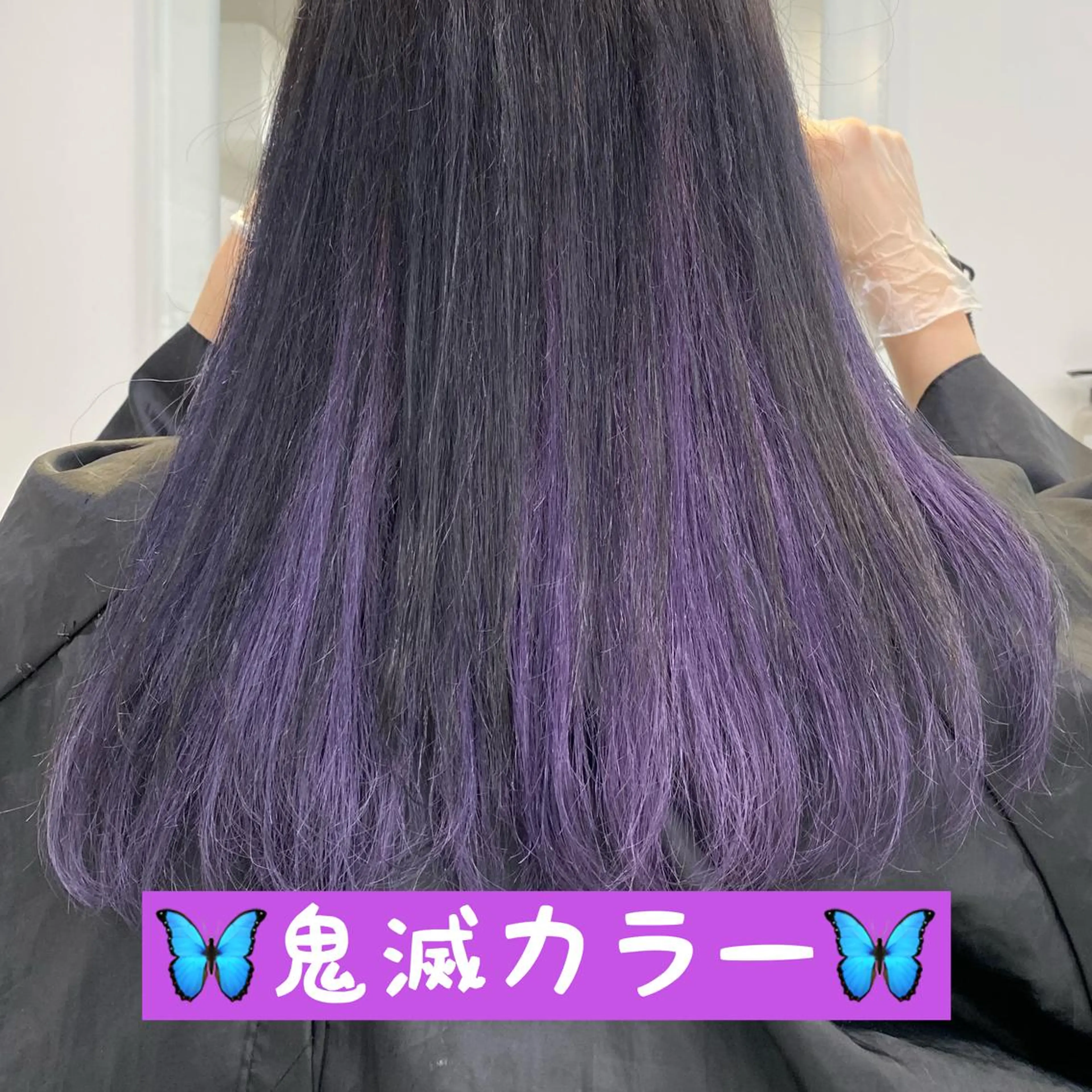 セミロング カラー M.O.D渋谷所属・🫧渋谷美容師 たくみ🫧のヘアスタイル