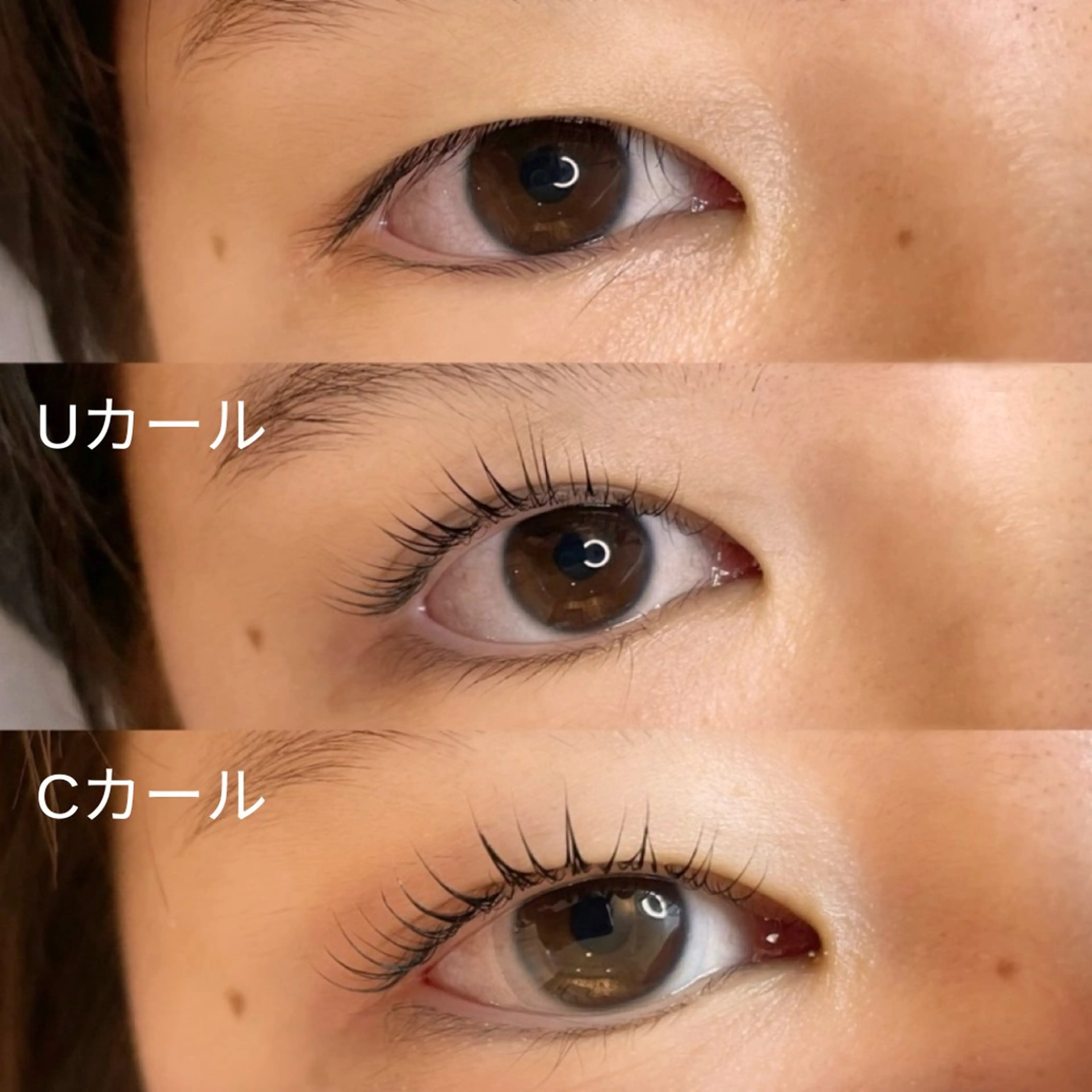 マツエク・マツパ マツパ HANAKO 　西村 梓のマツエク・マツパデザイン