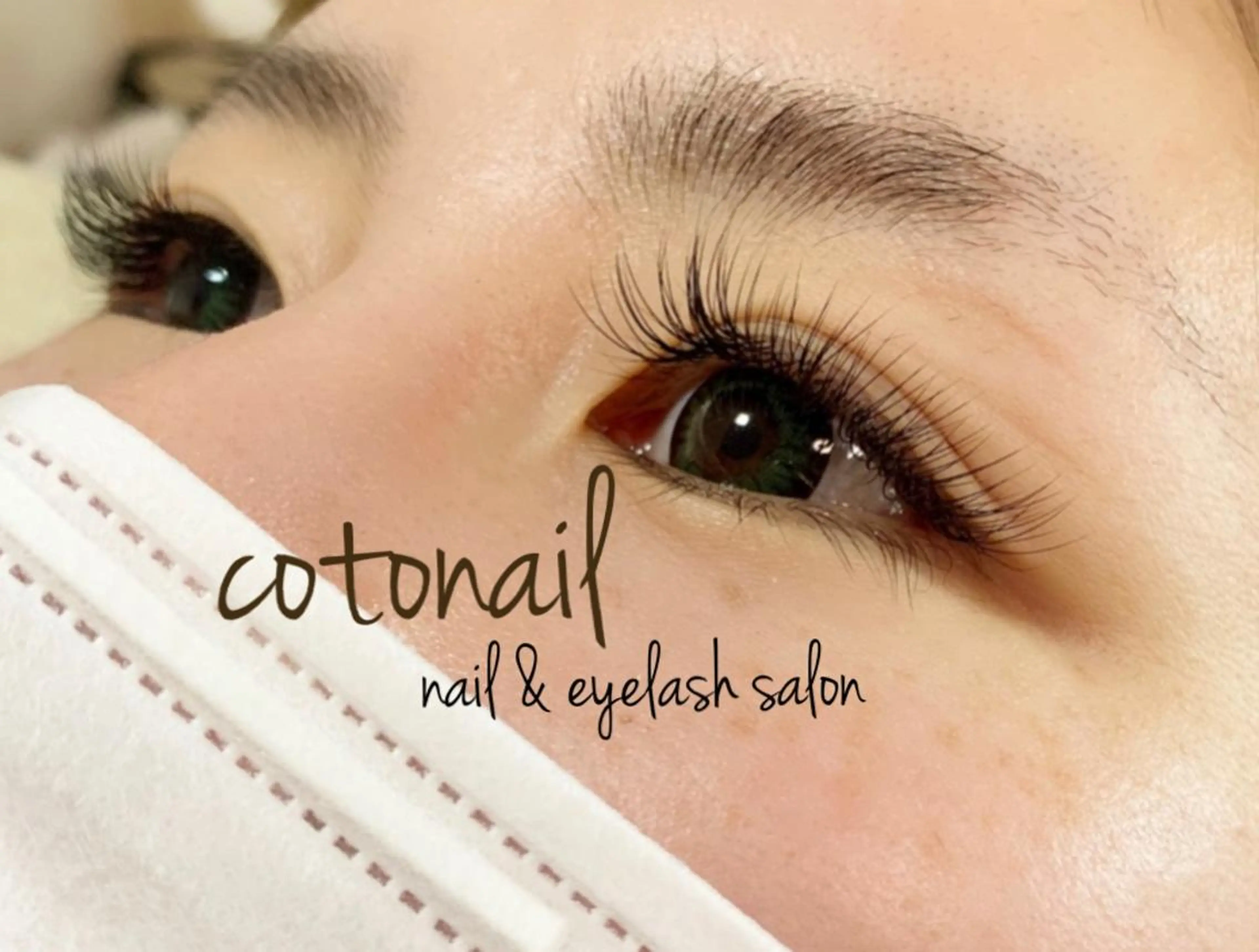 ロング マツエク・マツパ マツエク ツメトマツゲ .のネイルデザイン