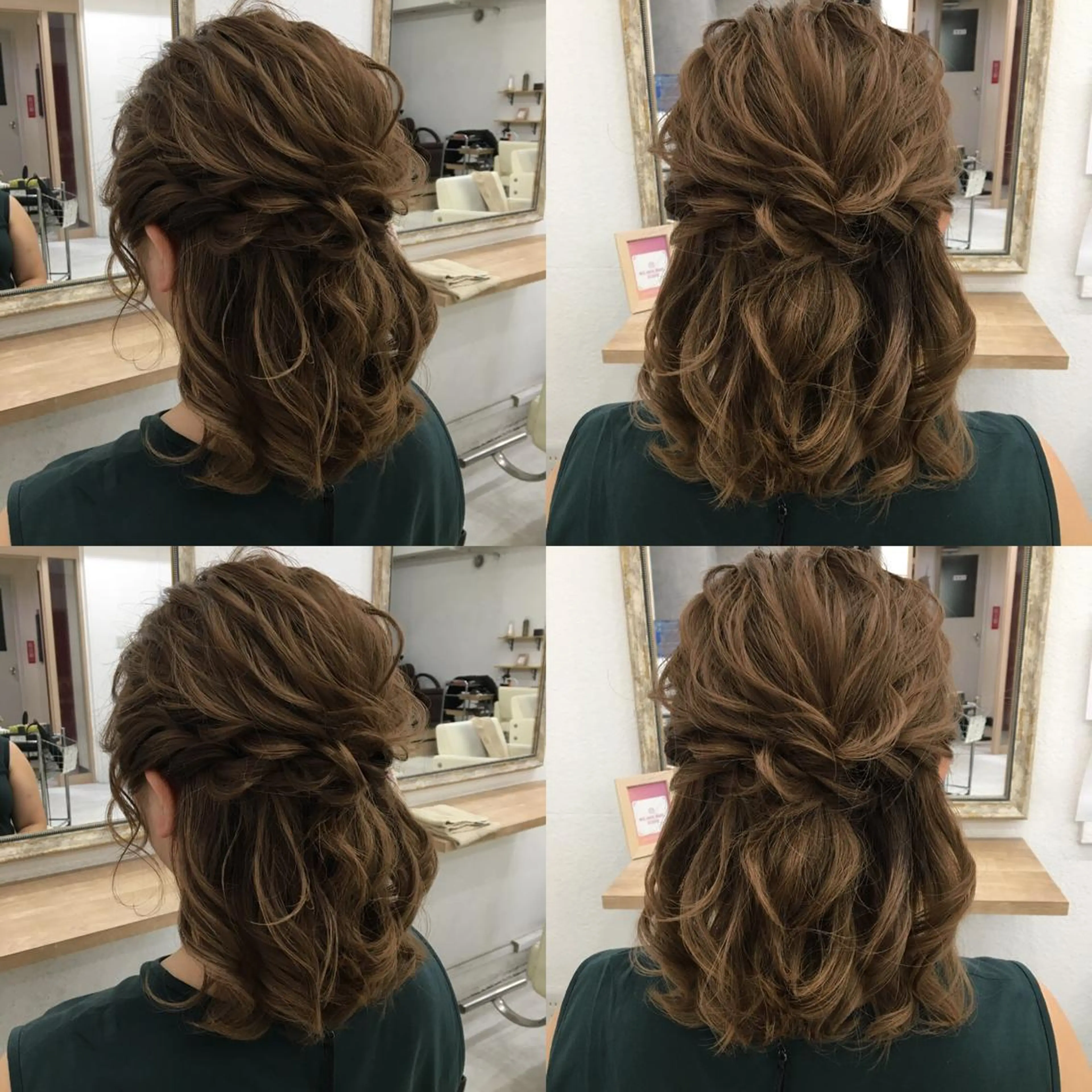 宇田川 直輝のヘアスタイル