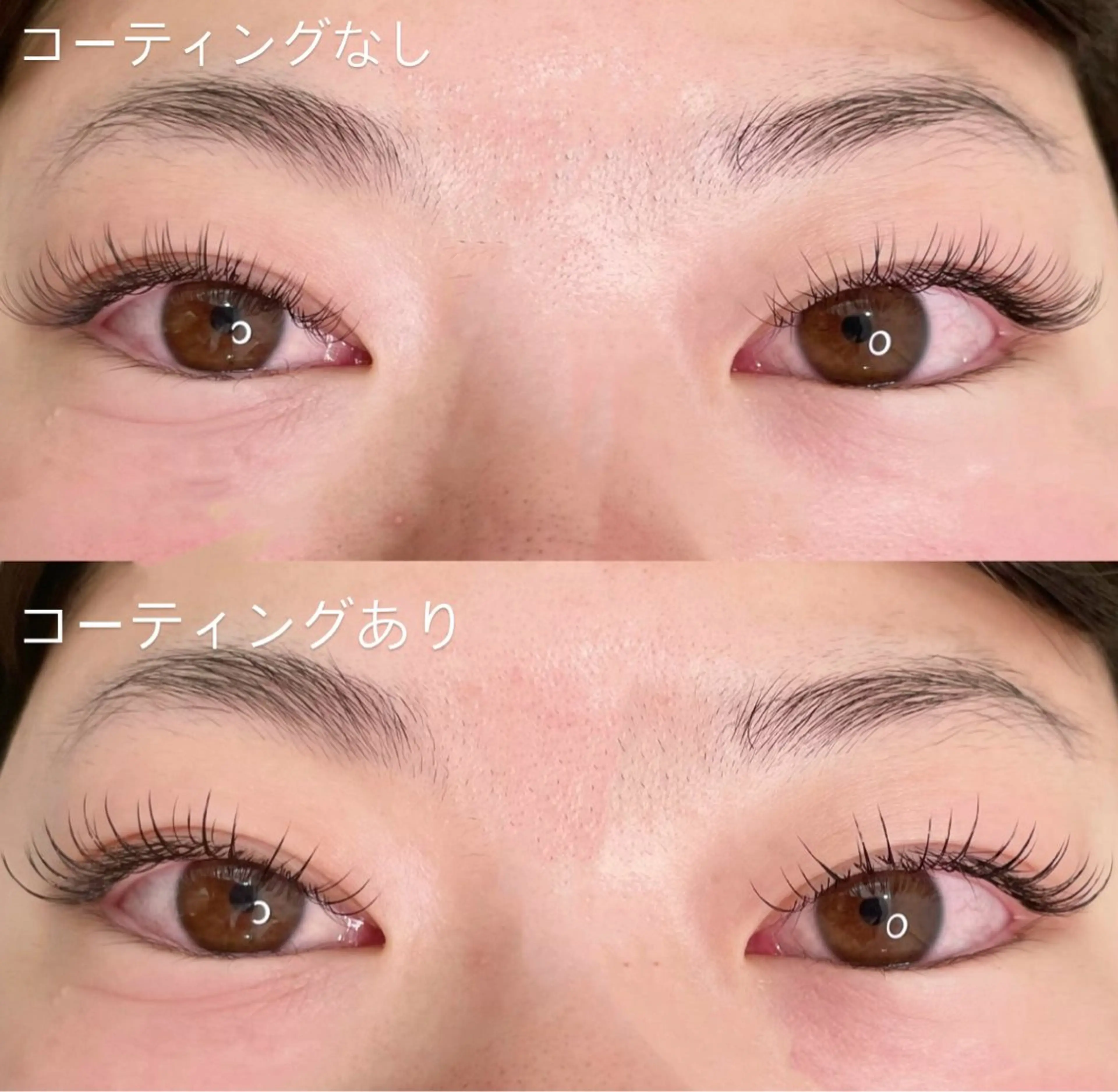 マツエク・マツパ Luana .Fujitaのマツエク・マツパデザイン