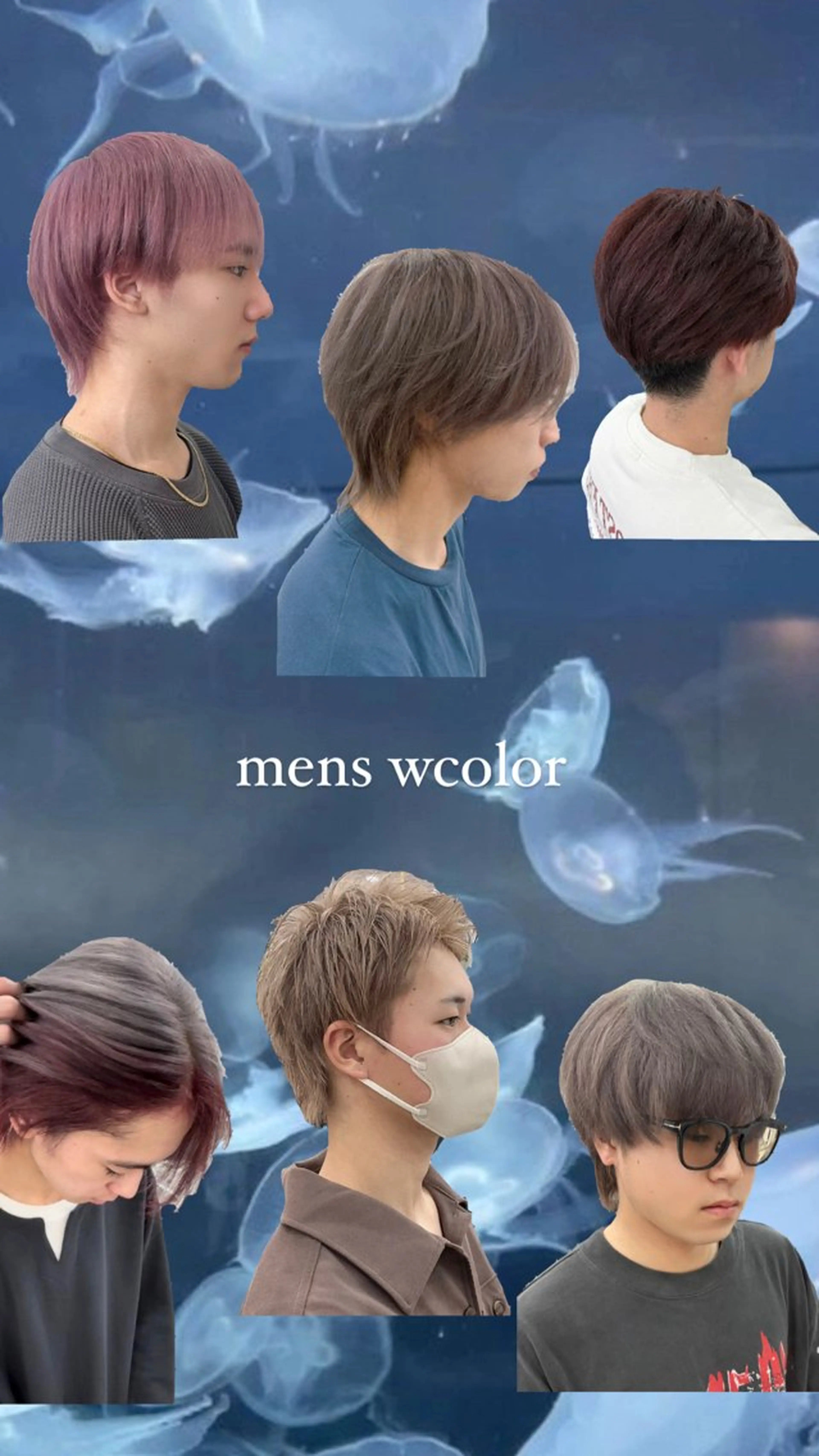 ショート ヘアカラー ROSEL はしぐち ななみのヘアスタイル