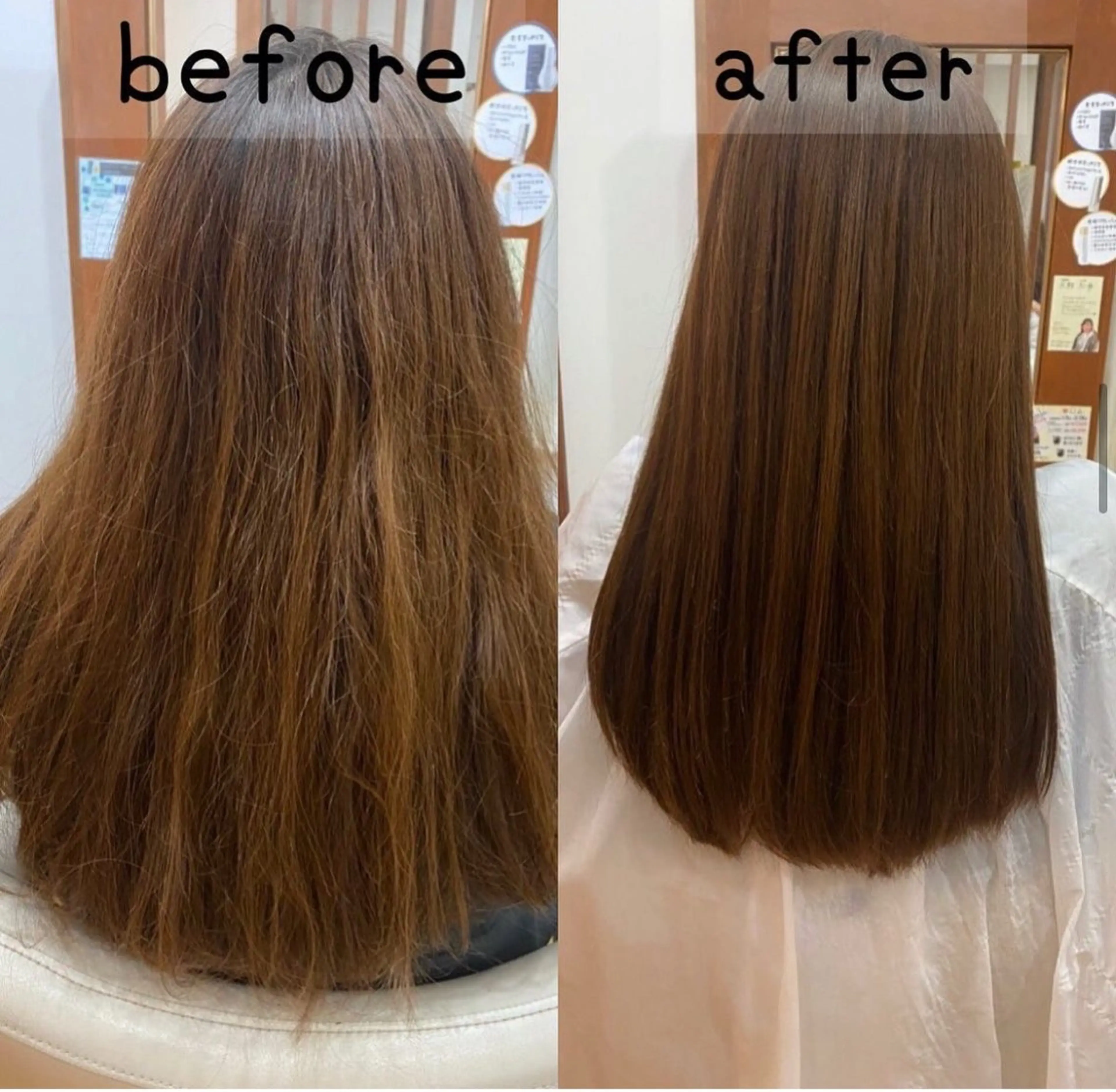 ロング 大塚 夕貴のヘアスタイル