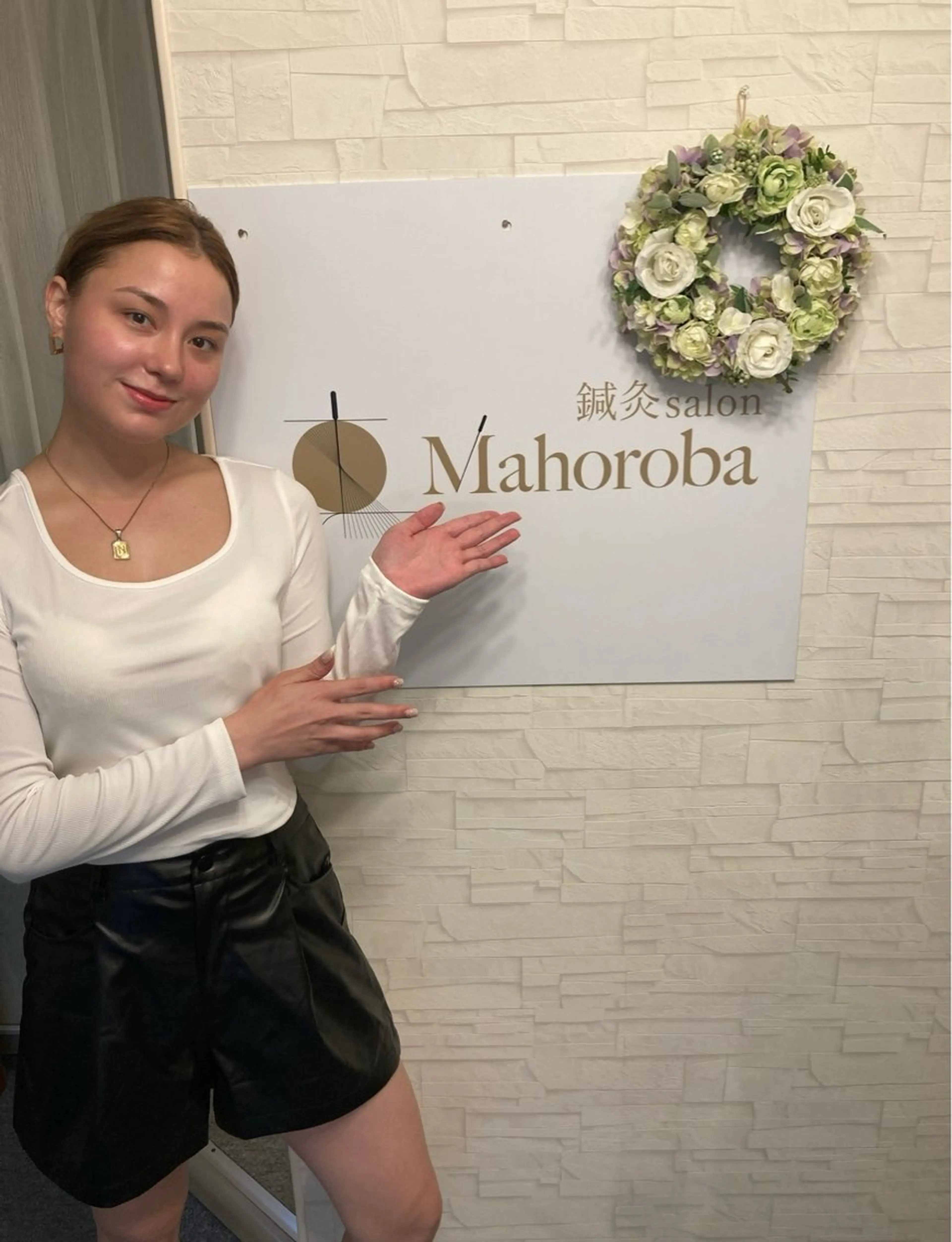 美容鍼灸サロン mahoroba院長のエステ・リラクイメージ