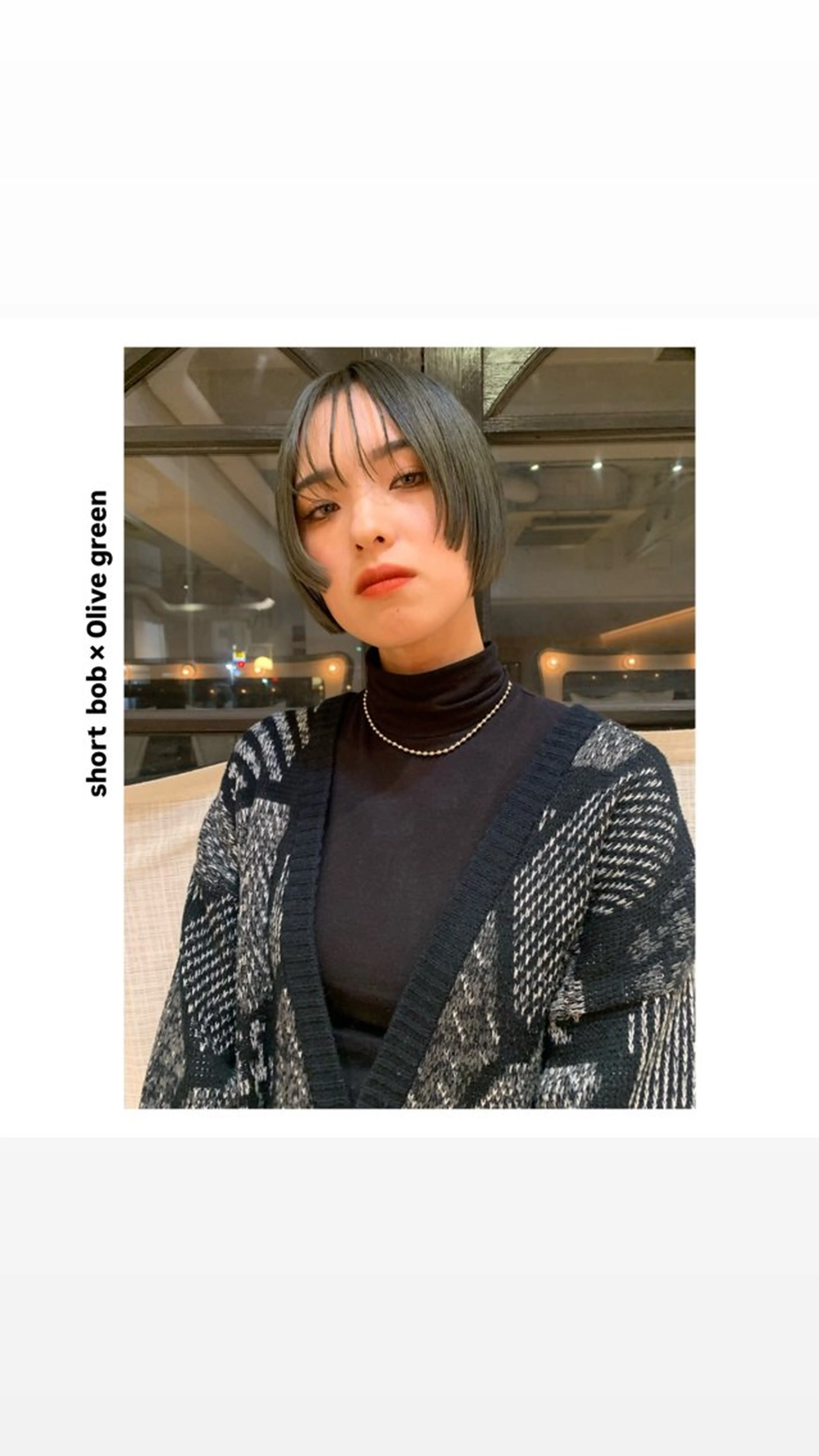 ショート カラー ショートボブ ボブ ショートヘア カット ヘアカラー トリートメント rewards成城学園前店所属・hiroki【マンツ ーマン接客】のヘアスタイル