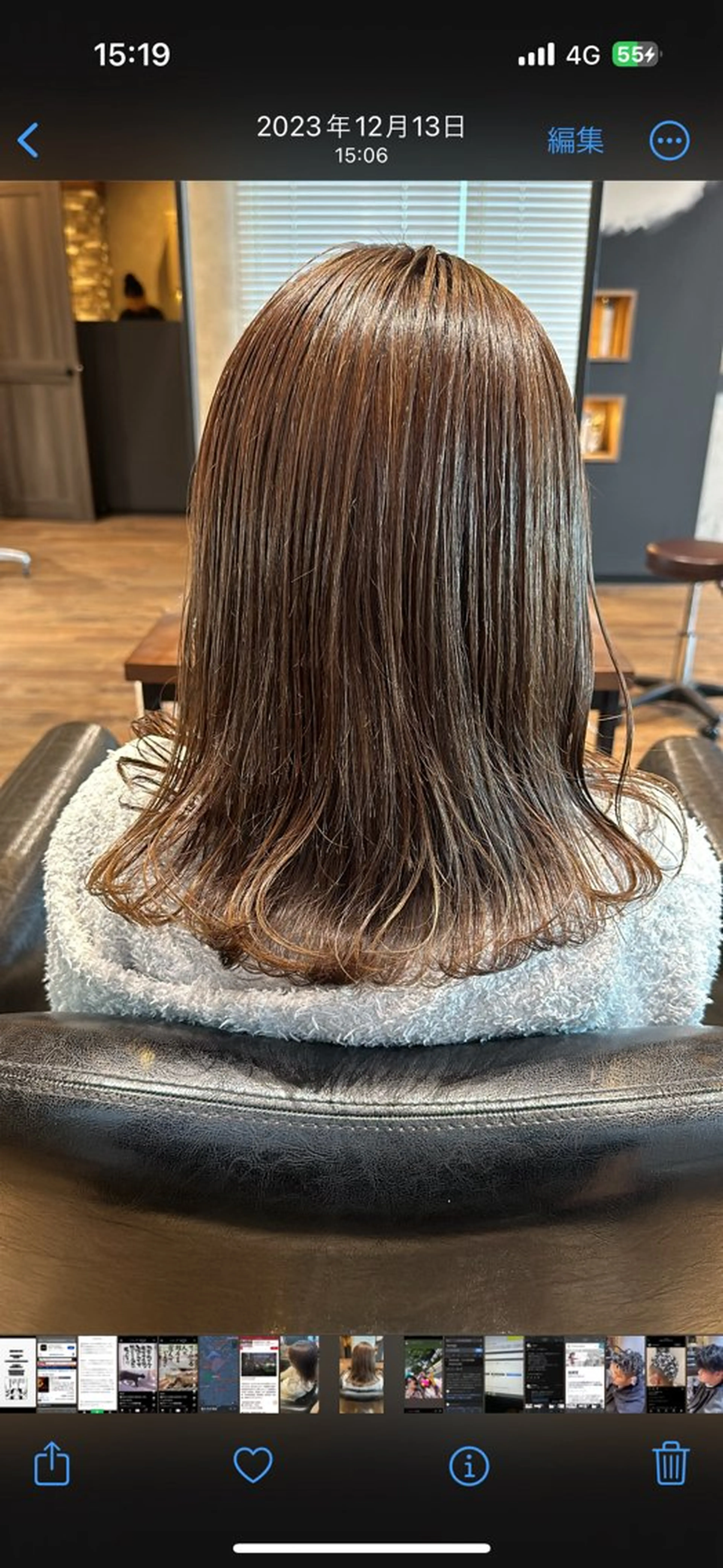 セミロング カラー ✨ yuu✨のヘアスタイル