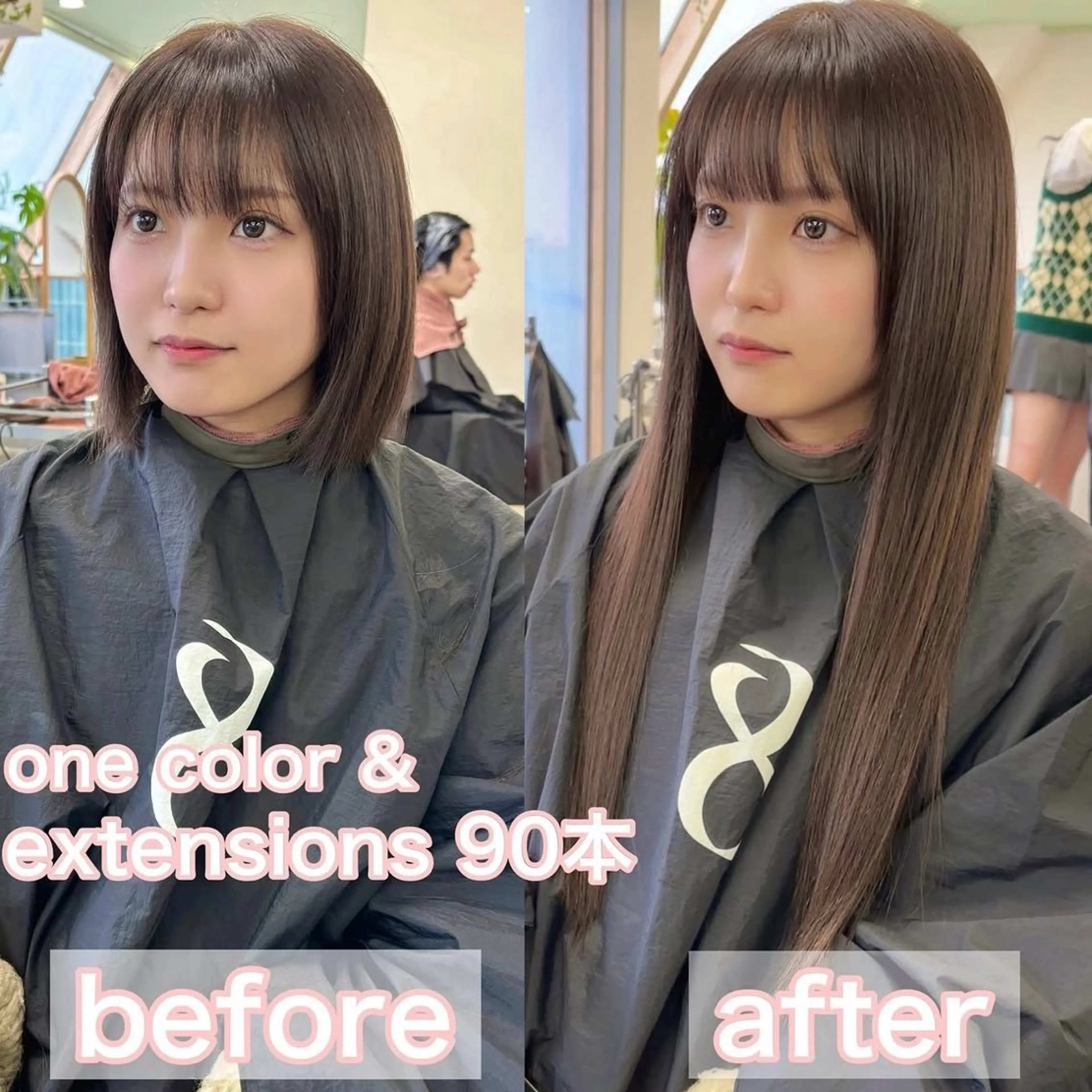 ロング カラー ボブ エクステ MOE🐈‍⬛🎀 エクステ/ワンホンのヘアスタイル
