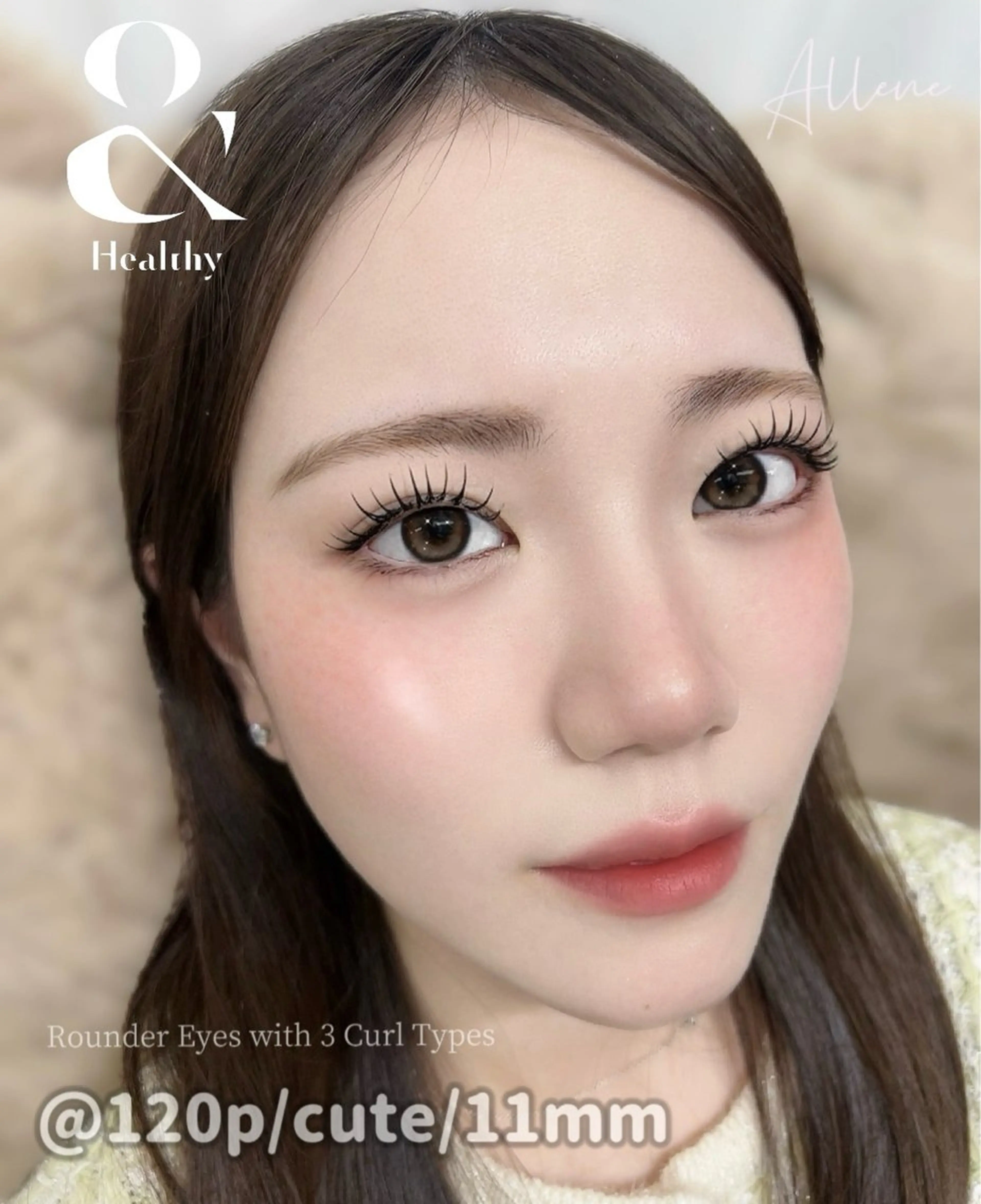 マツエク・マツパ 束感まつ毛 キュート フラットラッシュ ナチュラル ボリュームラッシュ マツエク アレーヌ/&ヘルシー 年間3000人/中津のマツエク・マツパデザイン