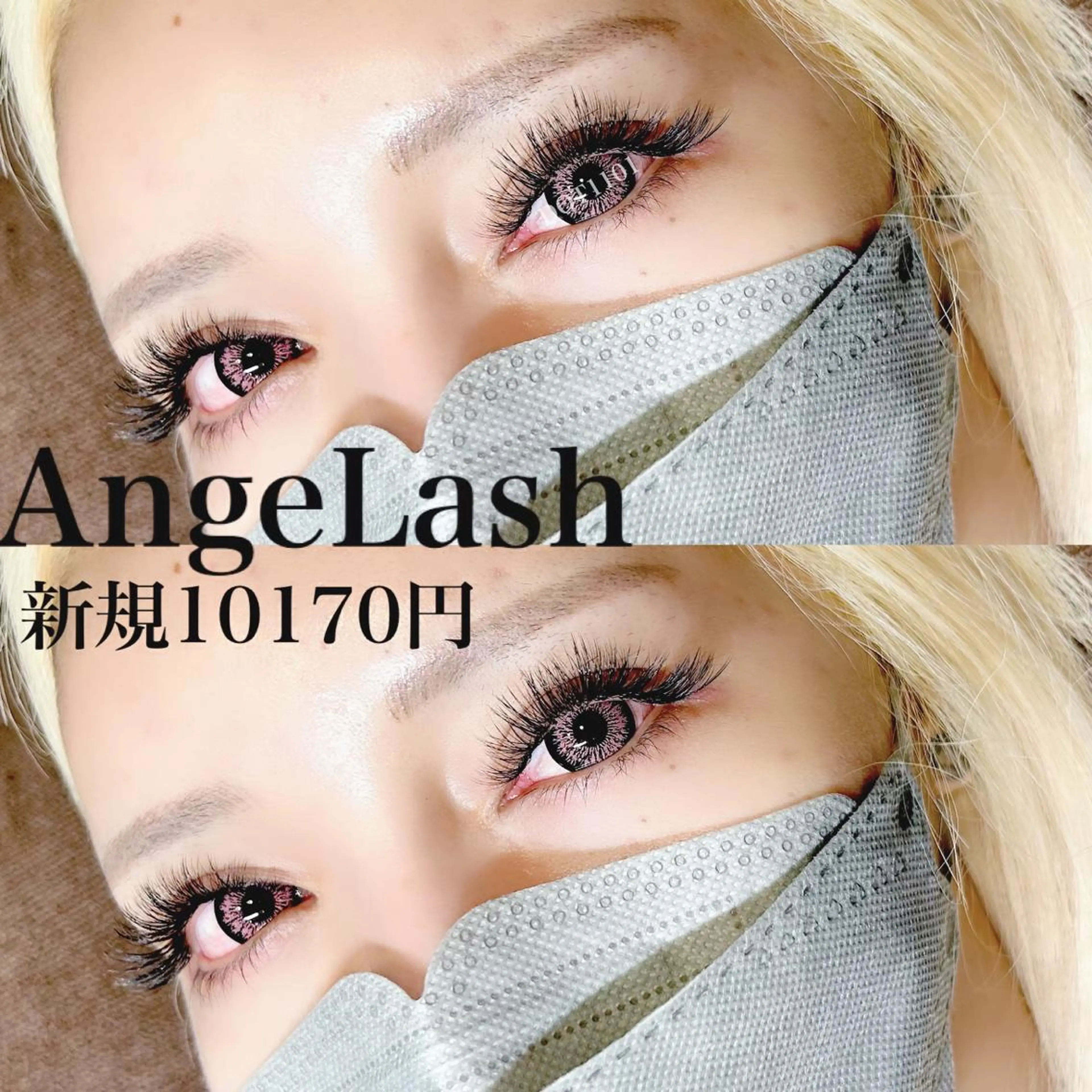 マツエク・マツパ ナチュラル olinaBeautySalon所属・Yuki .のマツエク・マツパデザイン