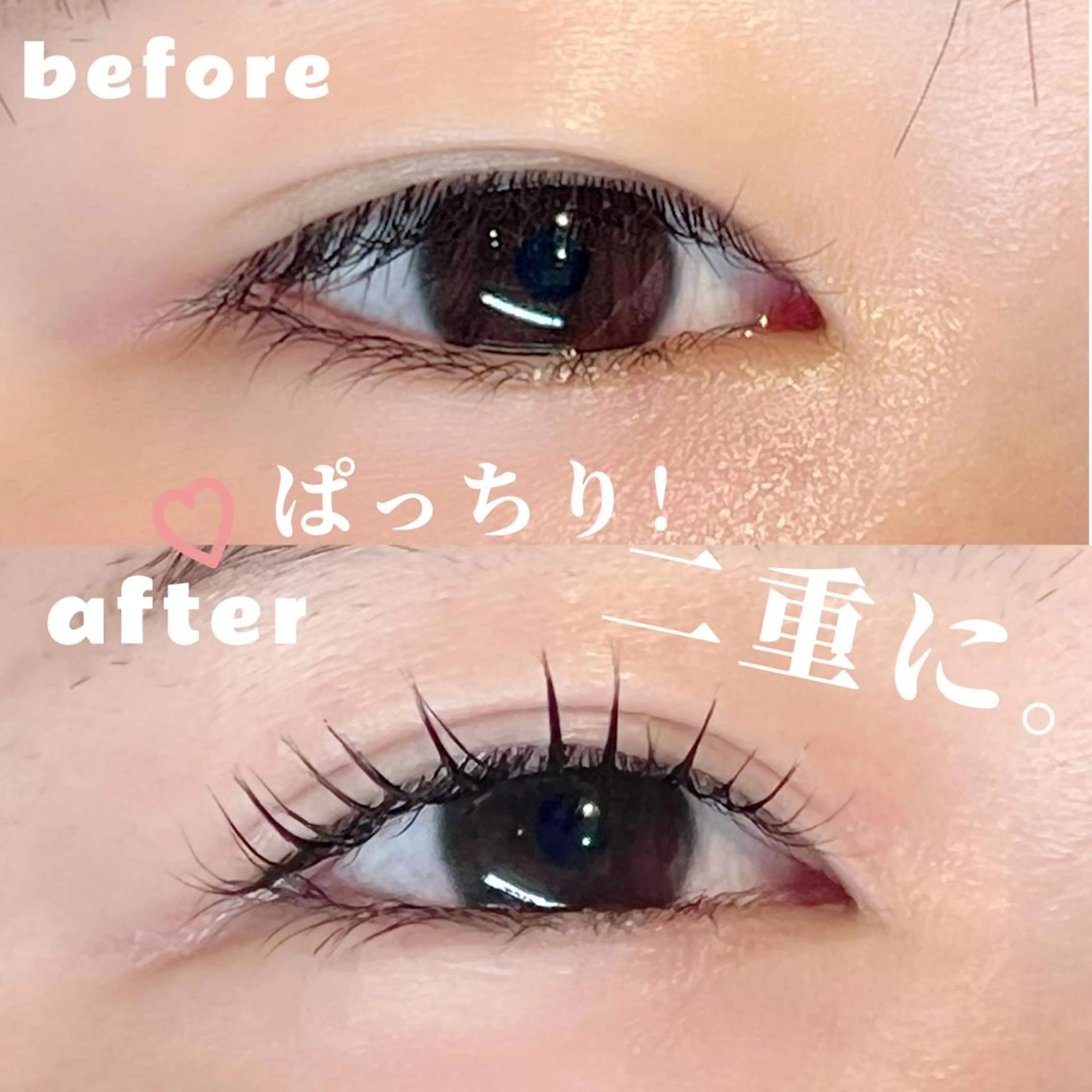 マツエク・マツパ STELLA ステラのマツエク・マツパデザイン