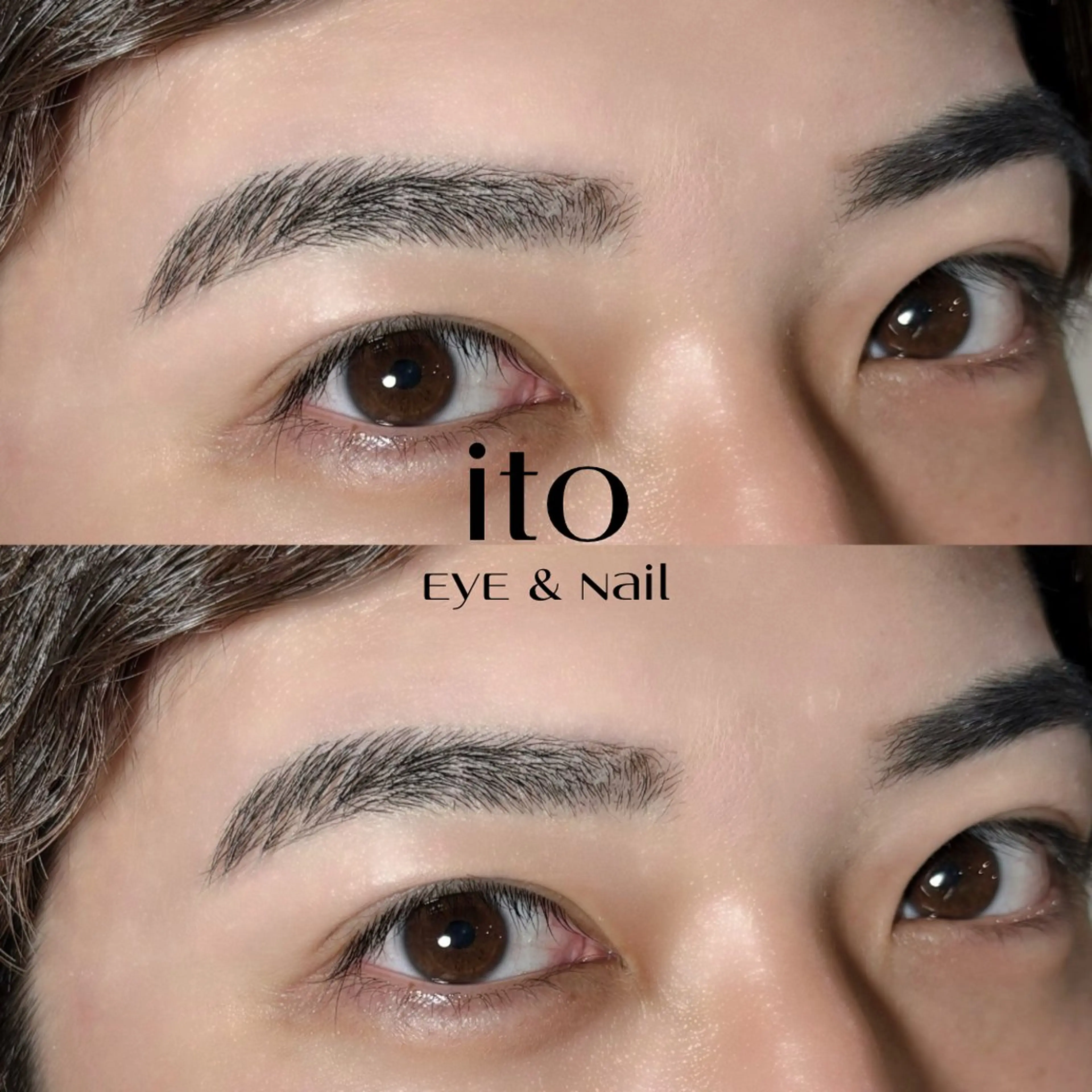 アイブロウ 眉カラー 眉毛ワックス脱毛 ワックス脱毛 ito eye&nail所属・ito 小山綾花のマツエク・マツパデザイン