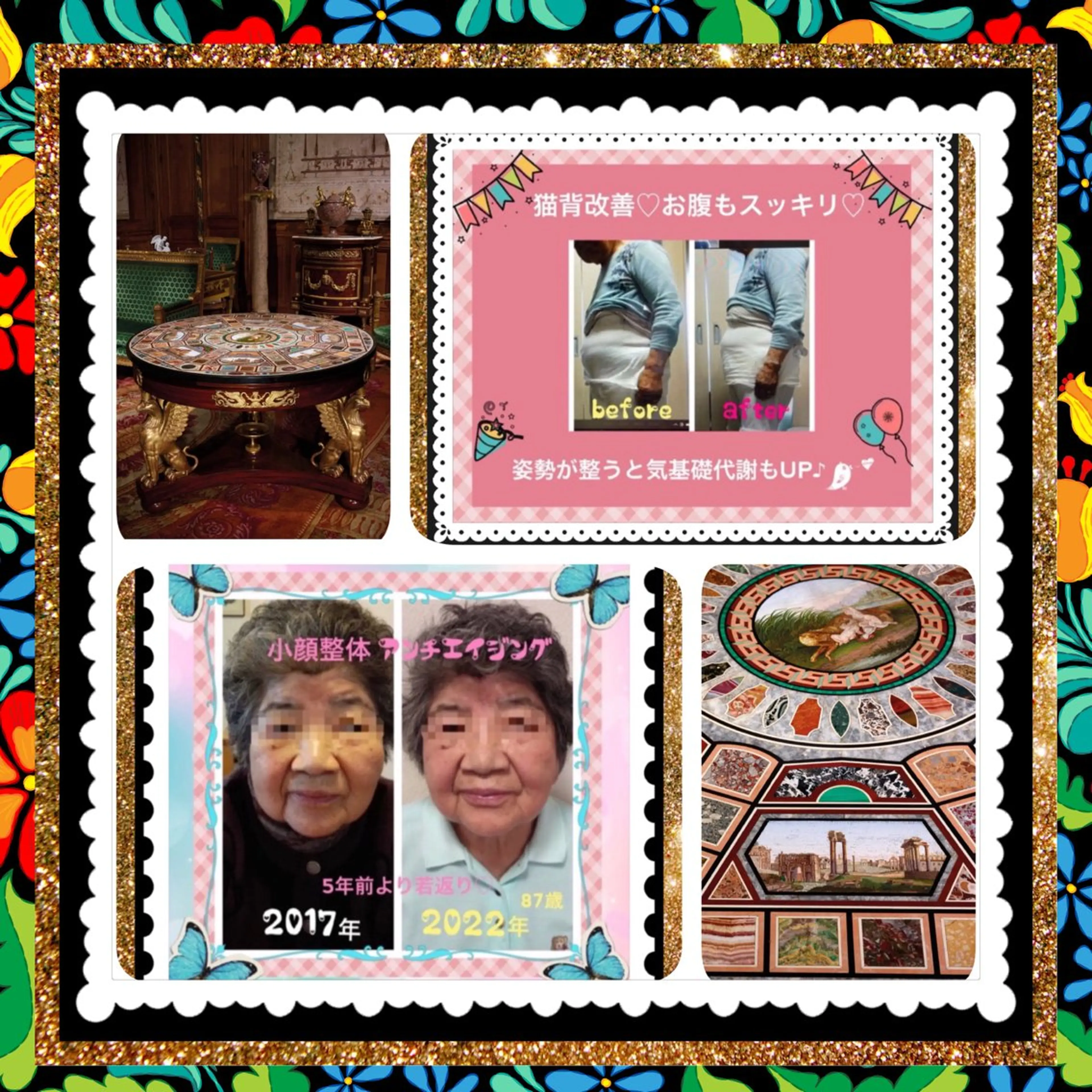 メンズ その他 美容整体サロンMikie所属・小沼 美希恵のその他イメージ