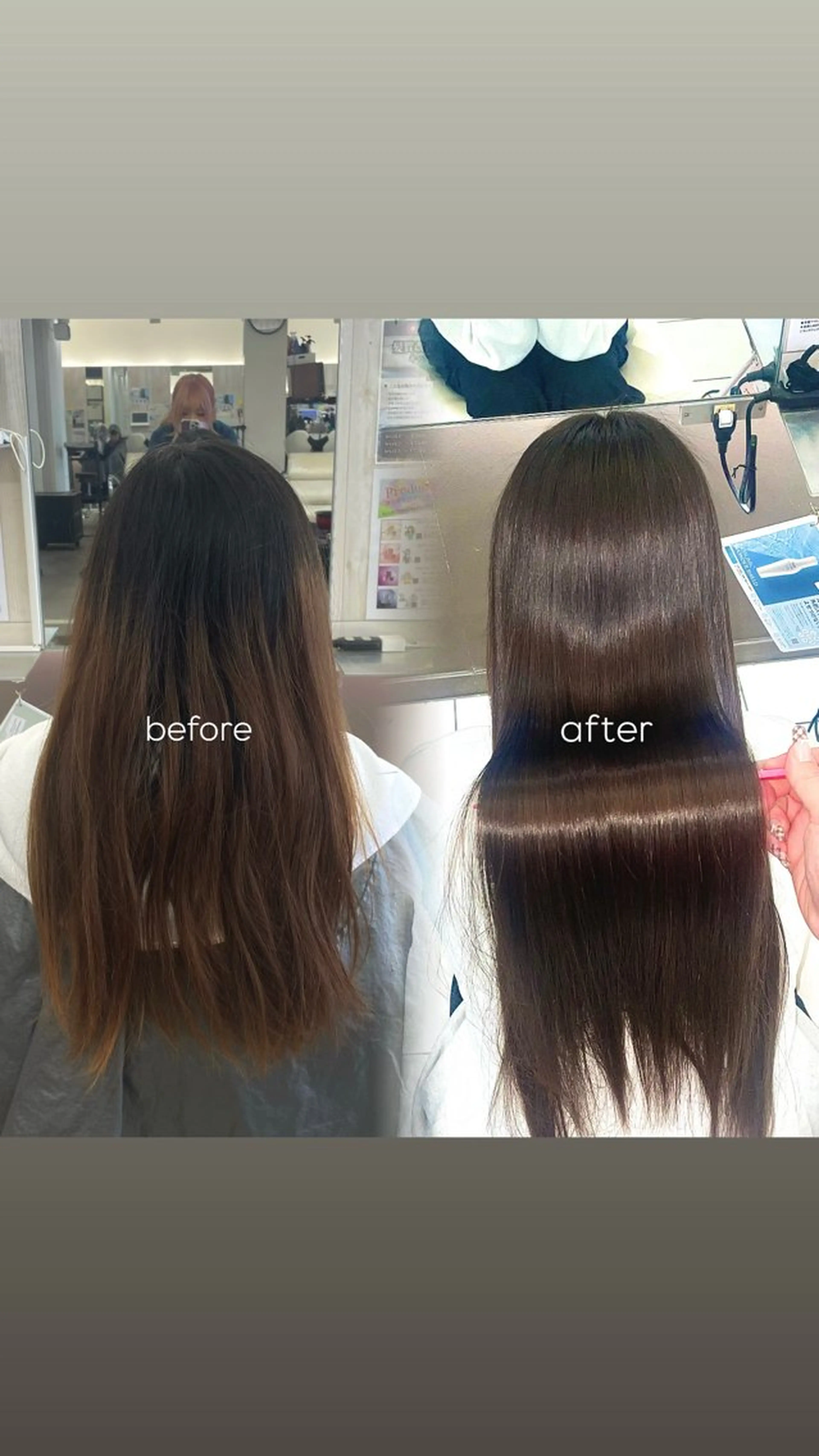 ロング 縮毛矯正 縮毛矯正/艶髪 💎志田美紀のヘアスタイル