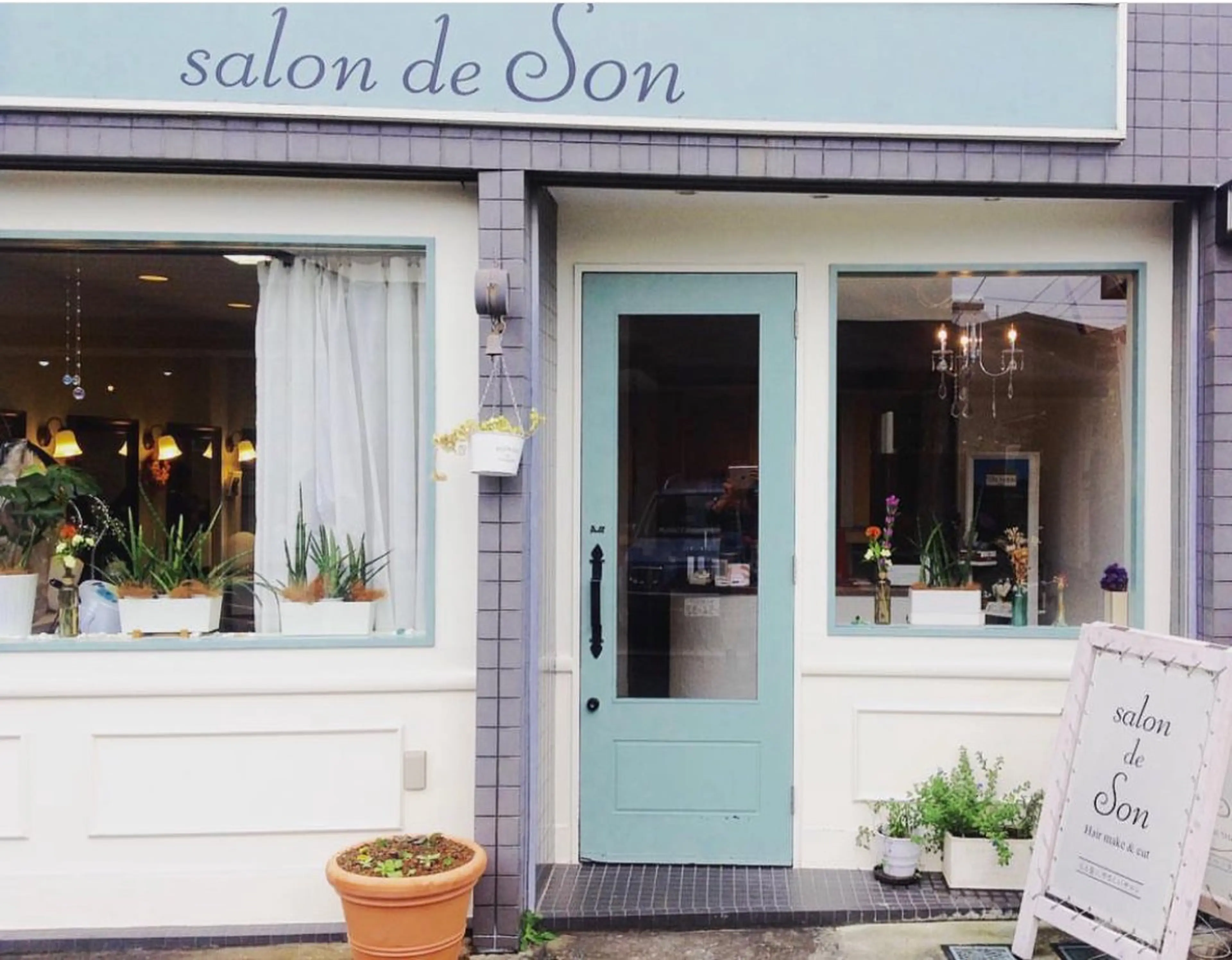 salondeson所属・Natsuki Kumagaiのヘアスタイル