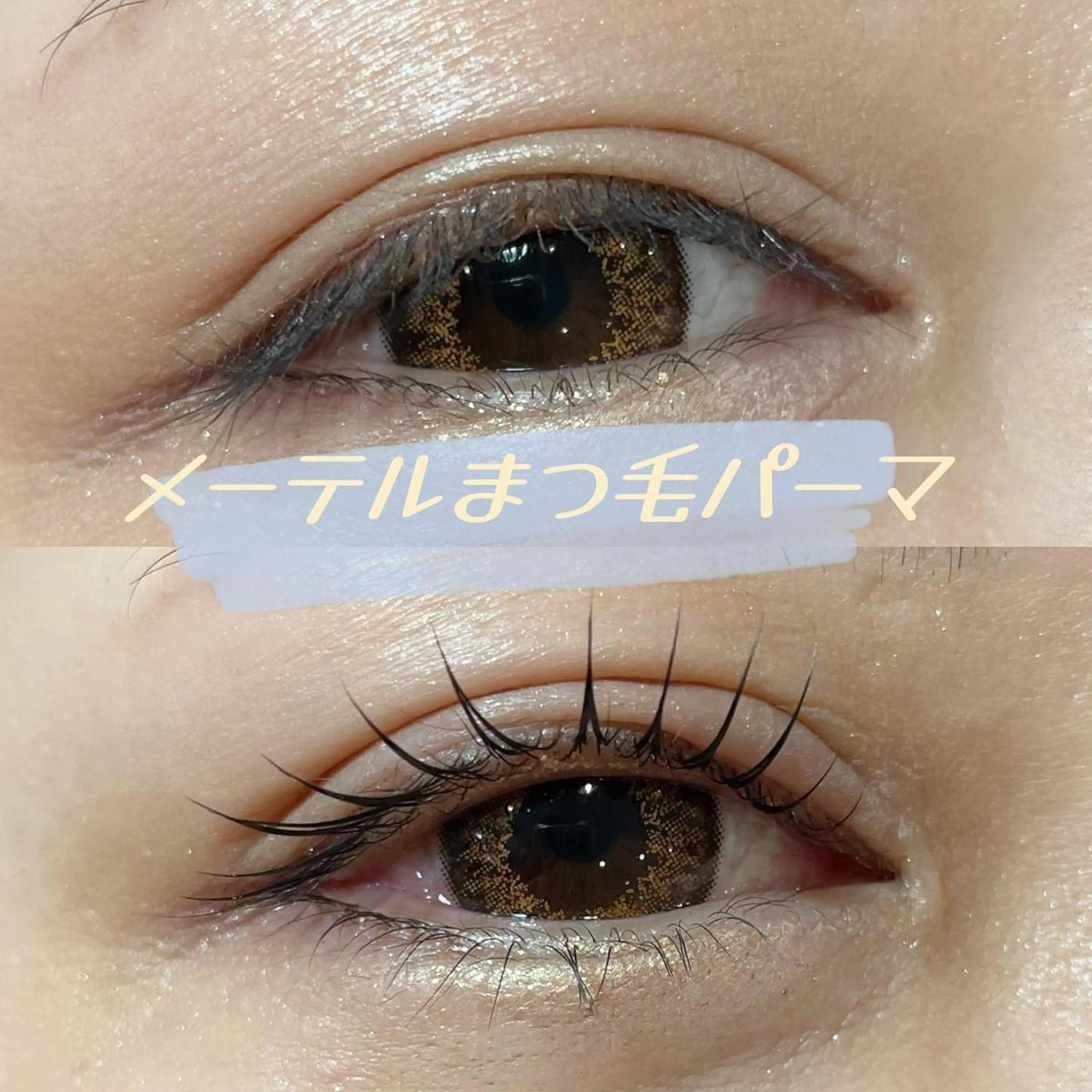 ネイル マツエク・マツパ 一重×まつ毛パーマ Cat's eye TOKYO 新宿店のネイルデザイン