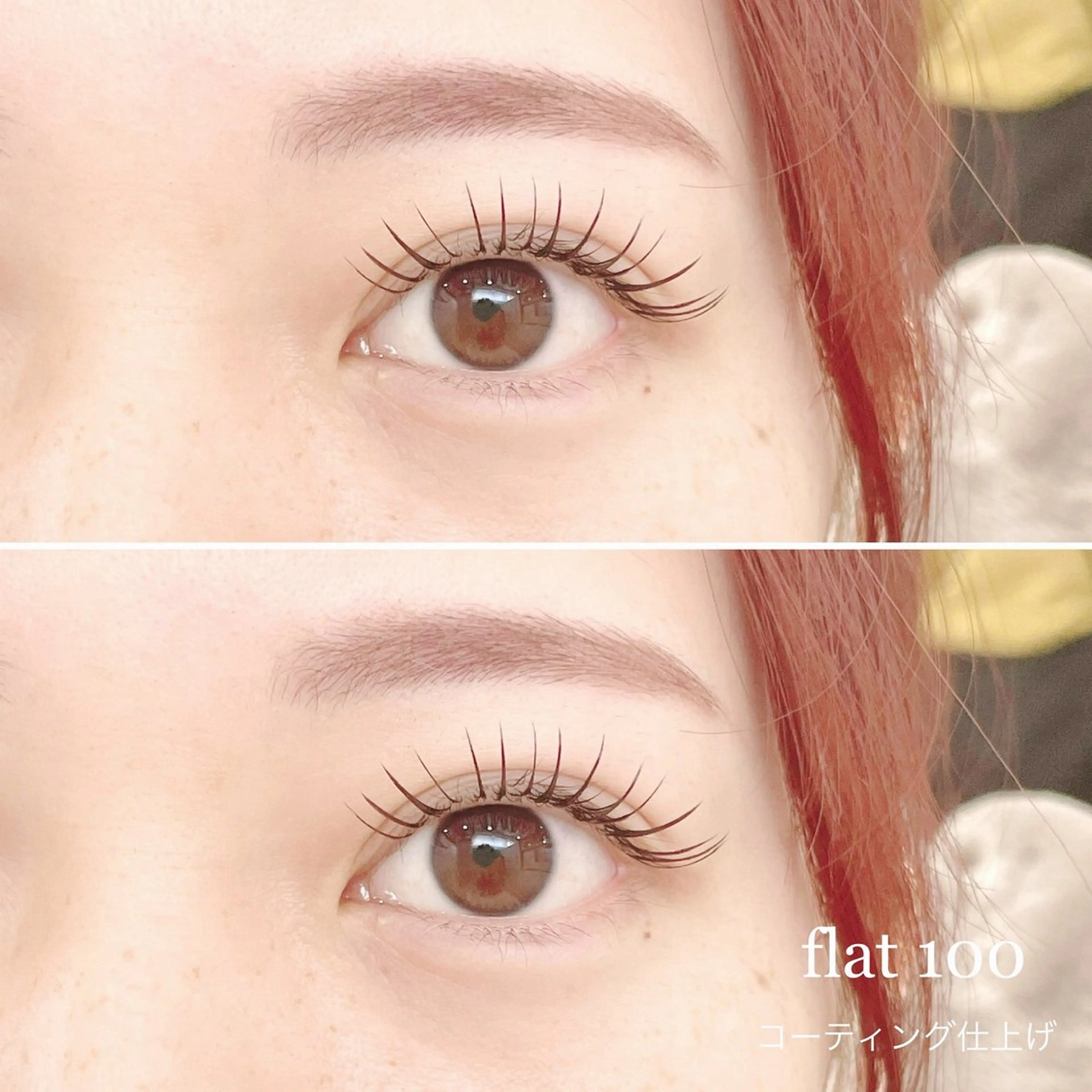 マツエク・マツパ oto オトの眉毛・アイブロウイメージ