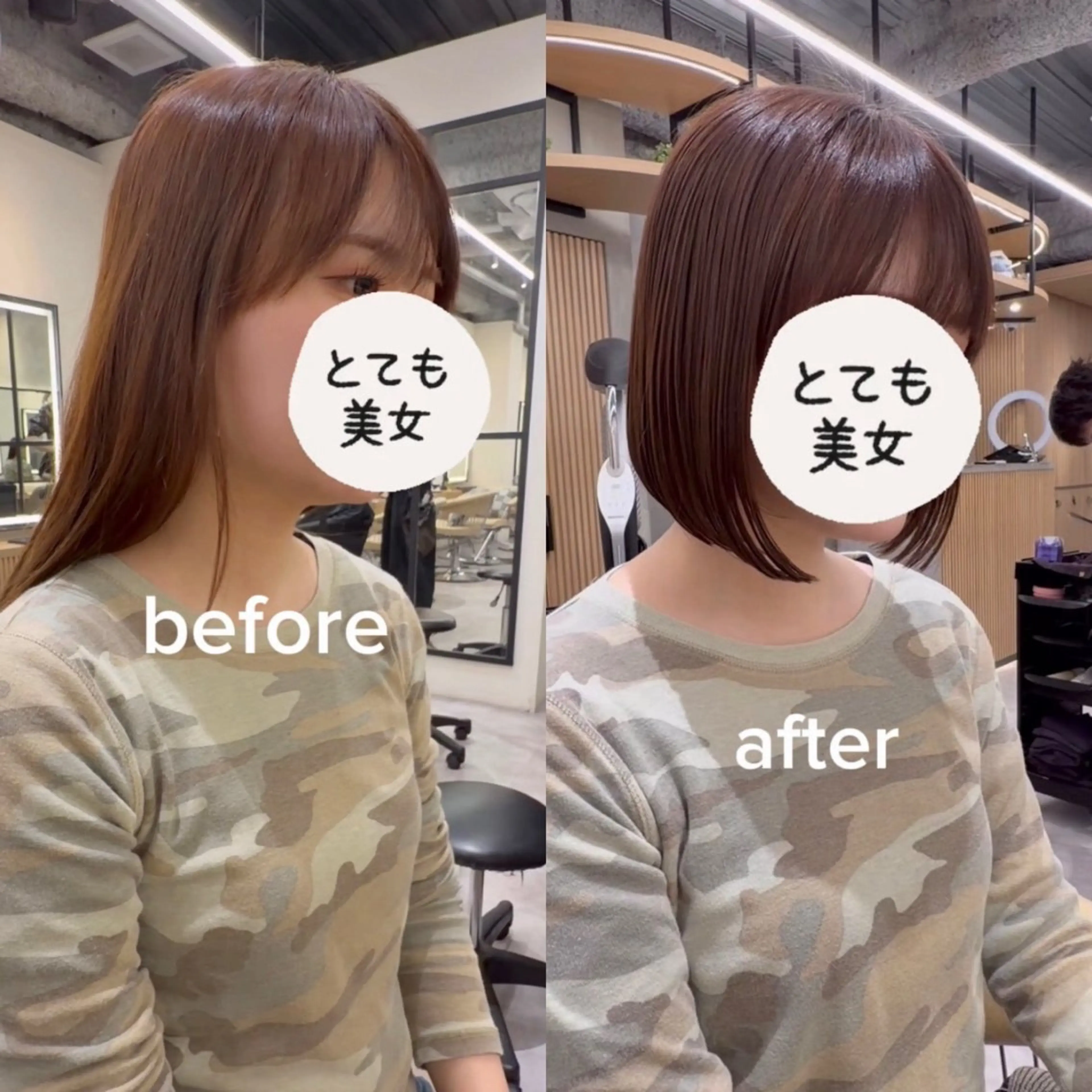 ショート カラー 切りっぱなしボブ ブリーチ ブリーチなしカラー ボブ 顔周りカット カット ヘアカラー 巻ける縮毛矯正/ボブ 小顔カット大和田拓夢のヘアスタイル