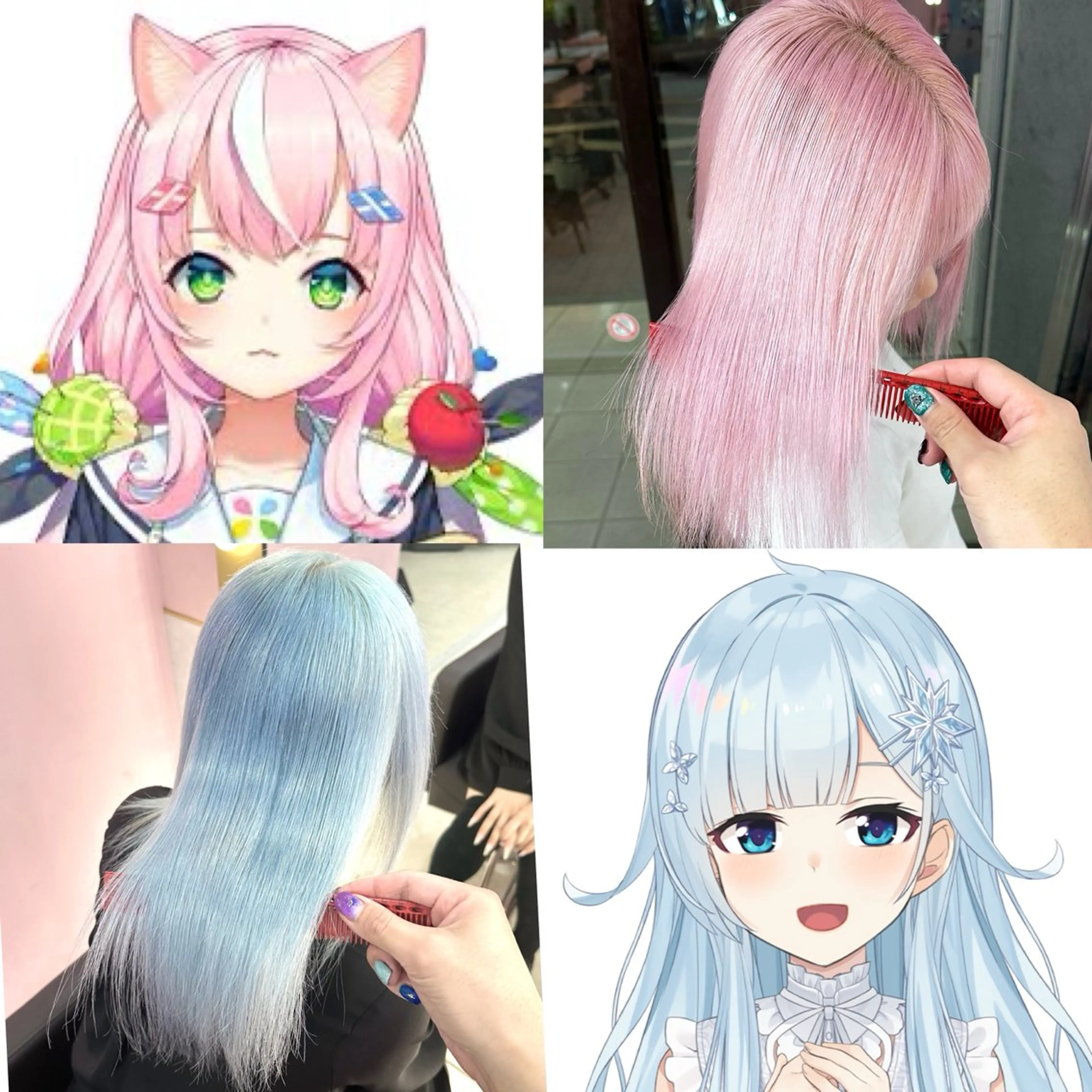 🌈【最近話題】🌈デザインカラー+トリートメント🌟✨✨✨絵に書いたような綺麗なデザインやりたい方におすすめ‼️韓国の写真