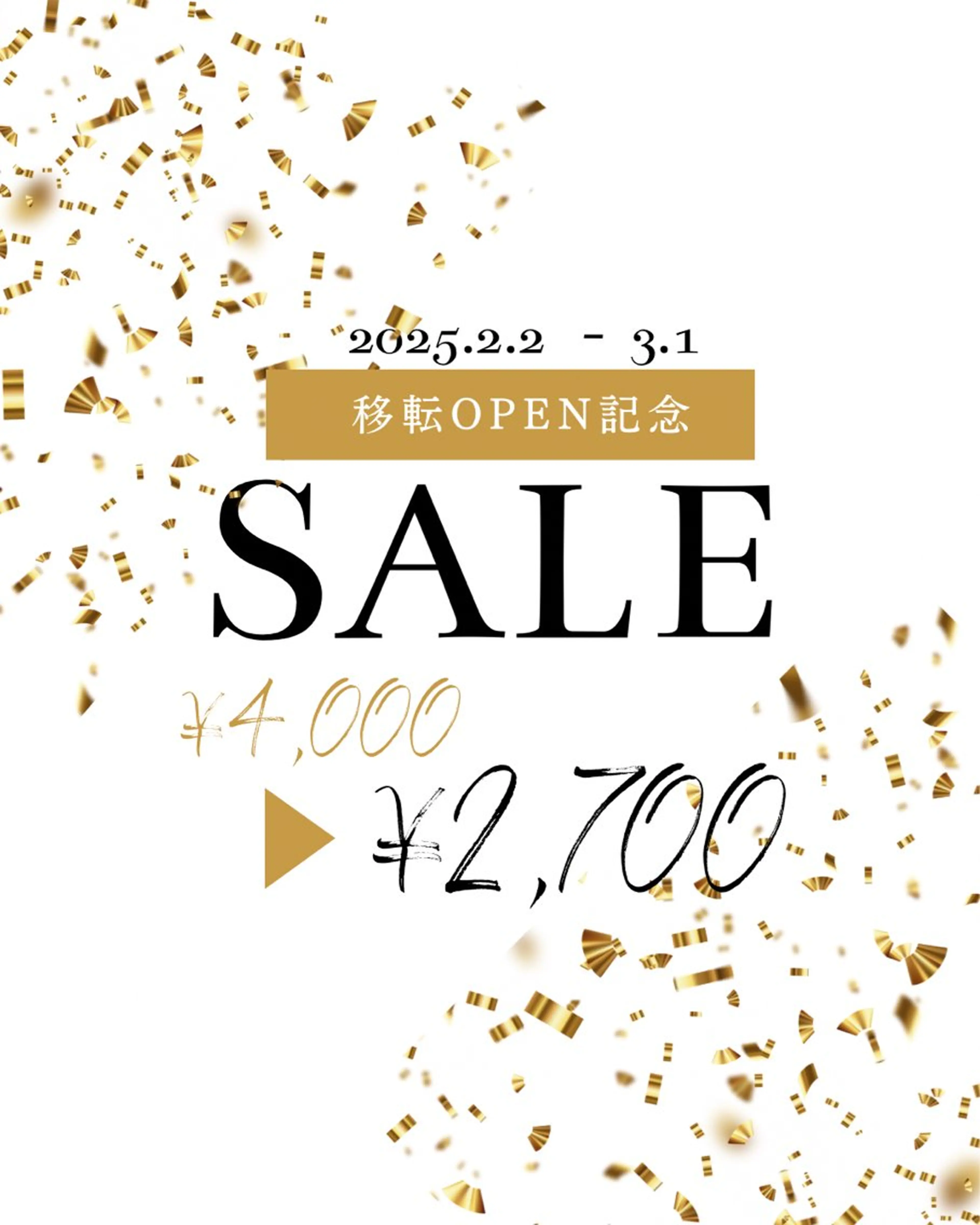 𝐑𝐢𝐞𝐯𝐞所属・HIROTA 𝐑𝐀𝐍のエステ・リラクイメージ