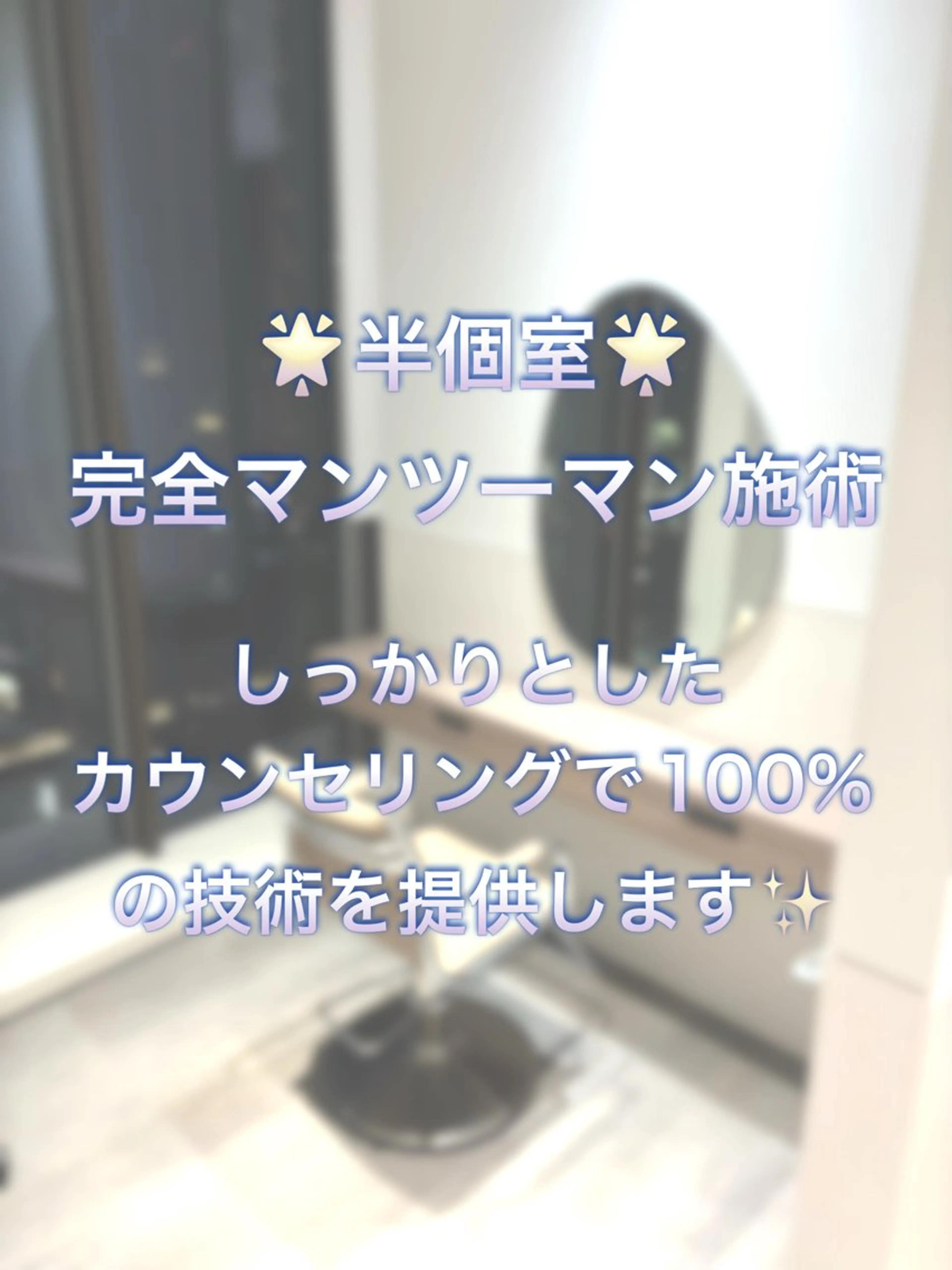 ミディアム カラー パーマ ヘアアレンジ キッズ 🍀本格ヘッドスパ 👑髪質改善🍀英司のヘアスタイル