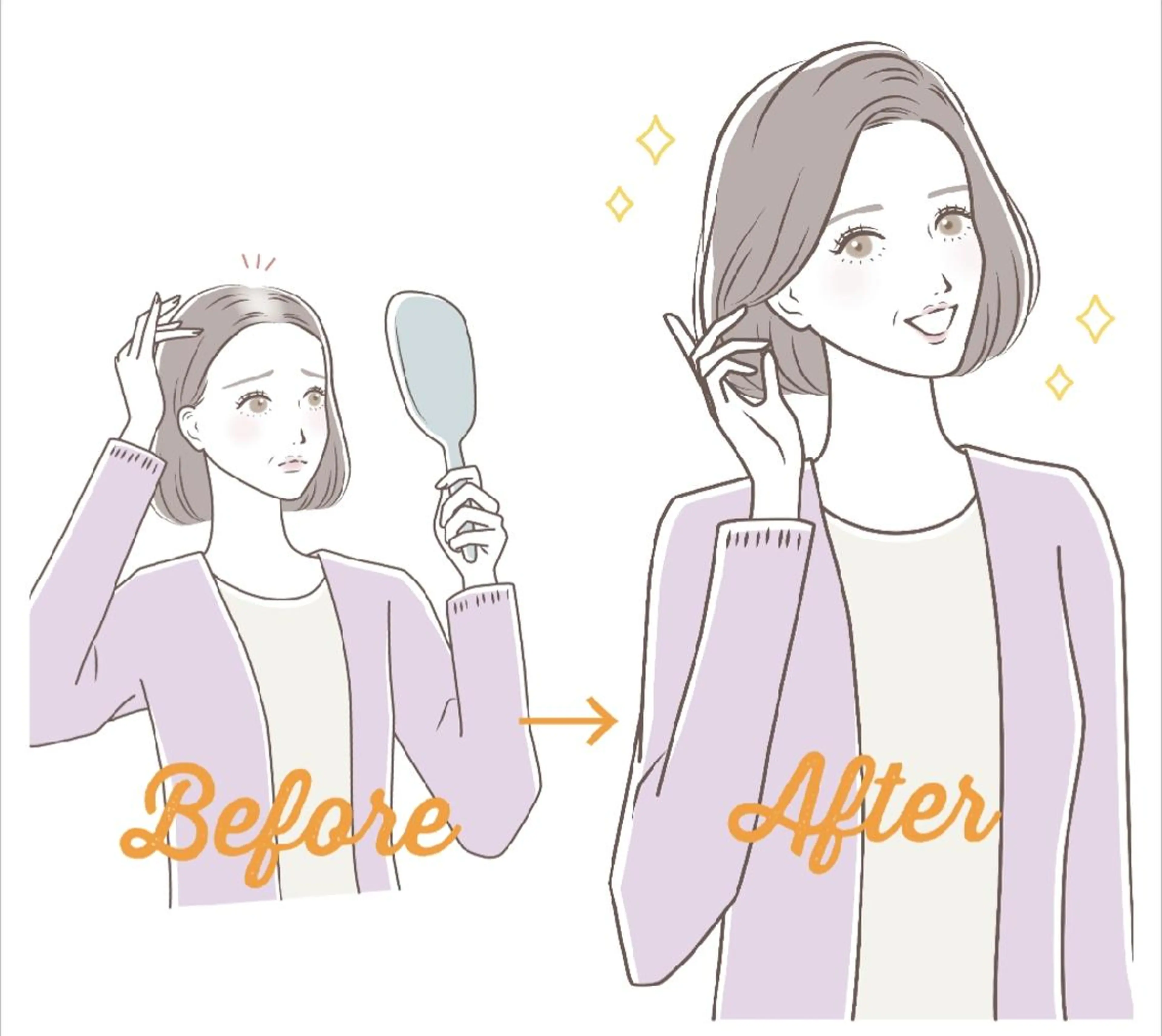 エクステ GO TODAY SHAiRE SALON キラリトギンザ店所属・🌈髪質改善🌈 💕ＫｉＣｏのヘアスタイル