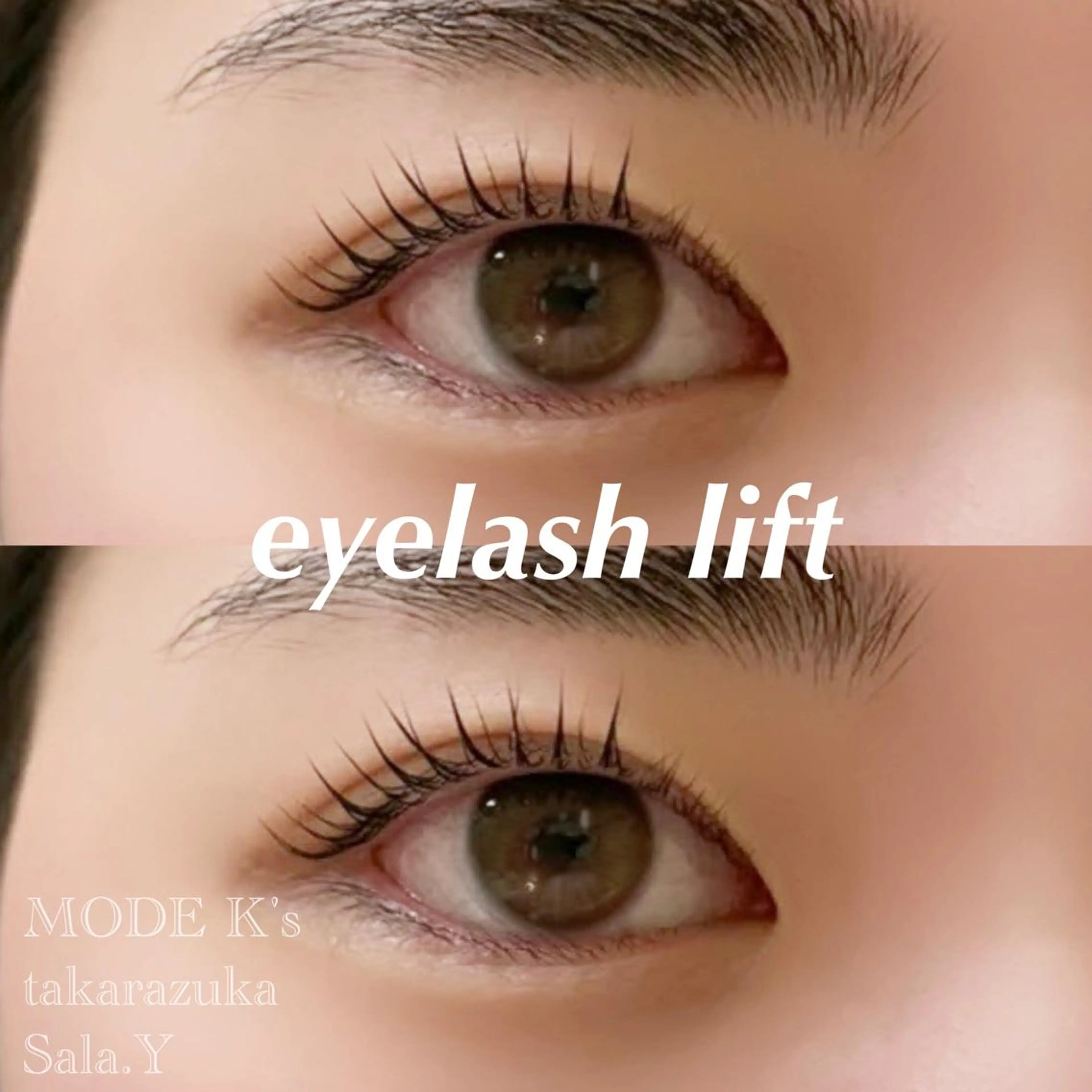 マツエク・マツパ マツパ パーソナルカラー/ 似合わせ/山村さらのヘアスタイル