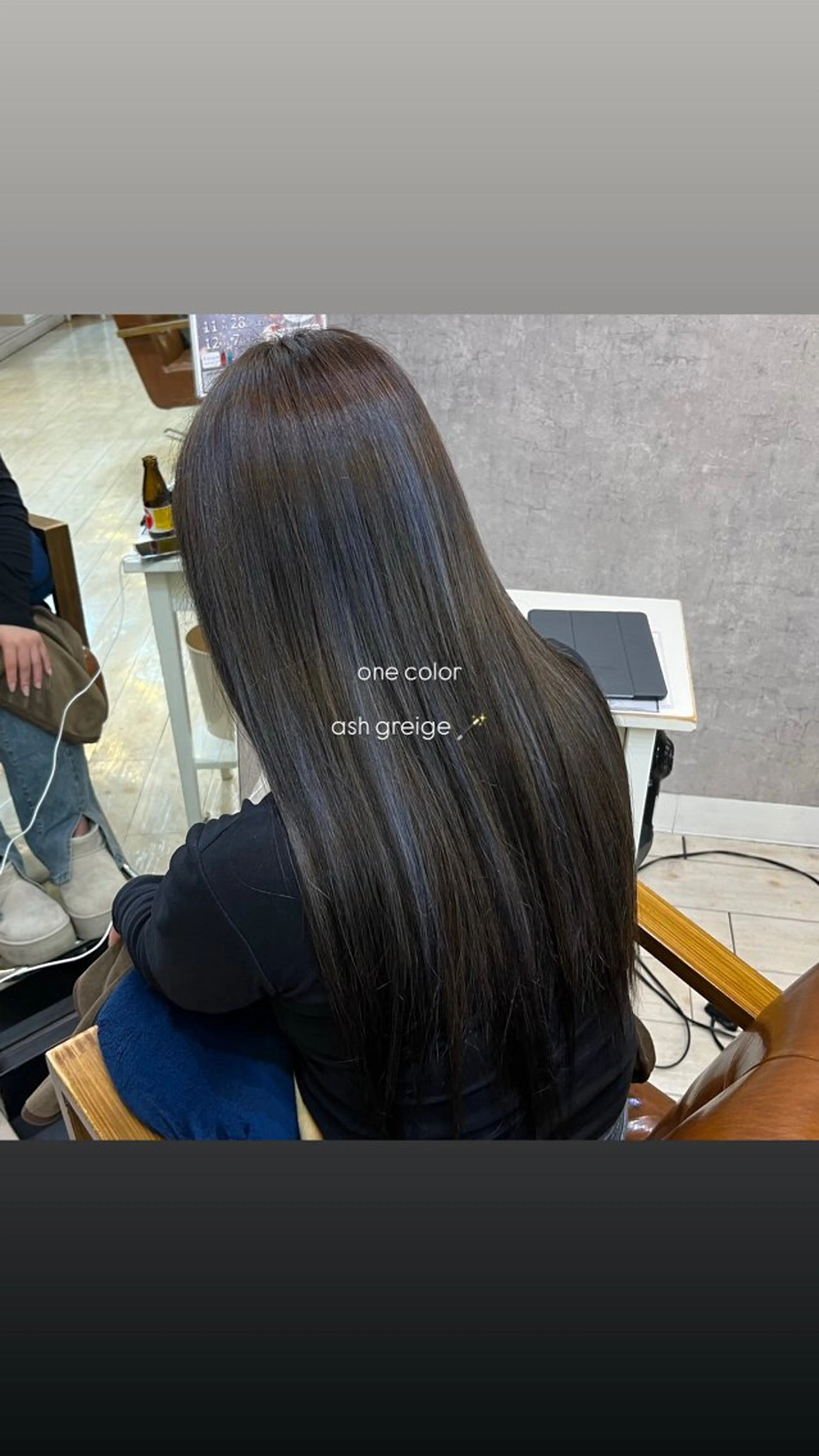 ロング アッシュ アッシュグレー アッシュグレージュ ハイライト ヘアカラー トリートメント 近江流奈☆透明感カラ ー☆髪質改善☆のヘアスタイル