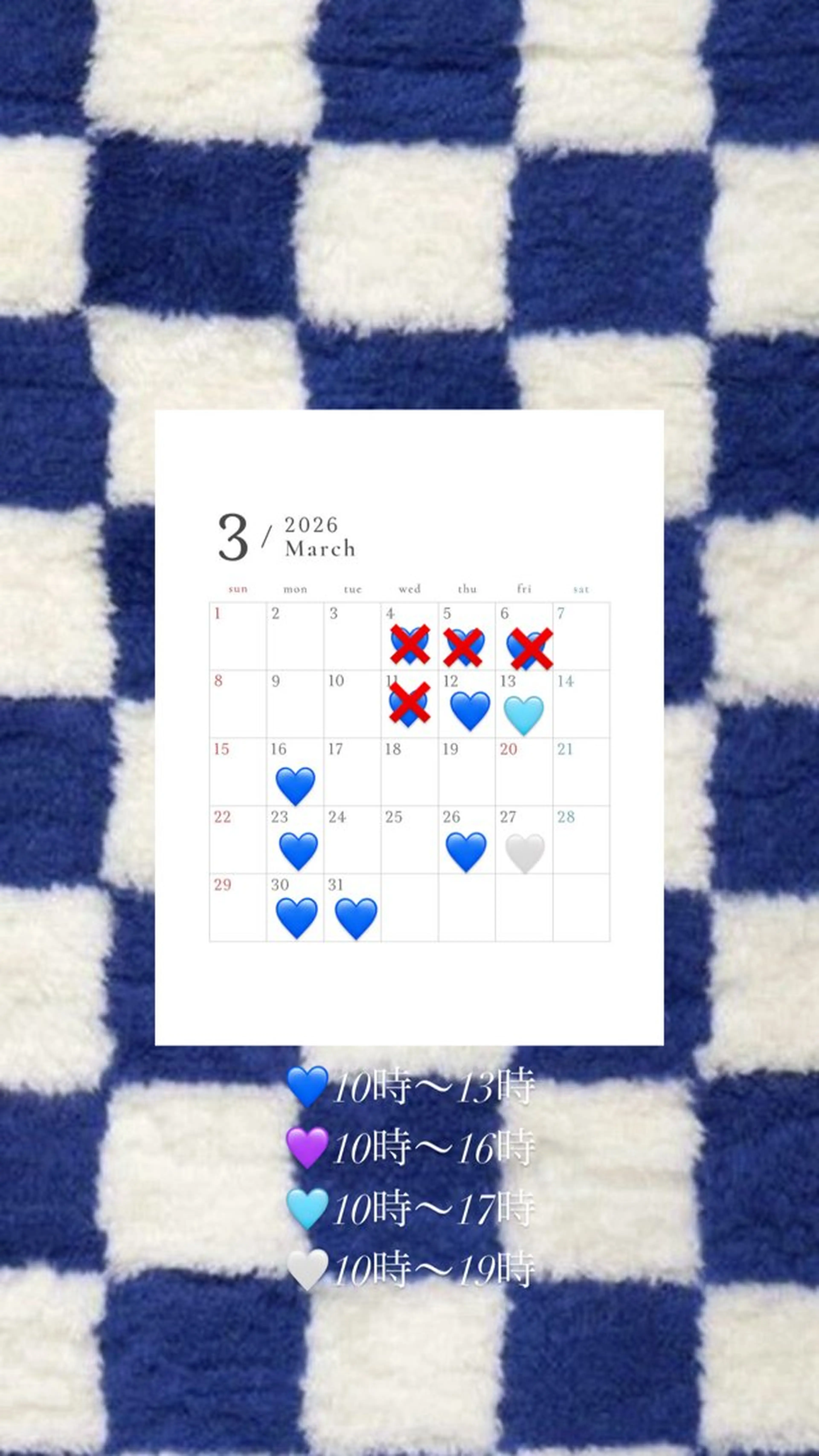 【超超超お得🉐82%OFF‼️】営業時間外限定🫧縮毛矯正モデル様募集⚠️予約リクエストのみ⚠️の写真