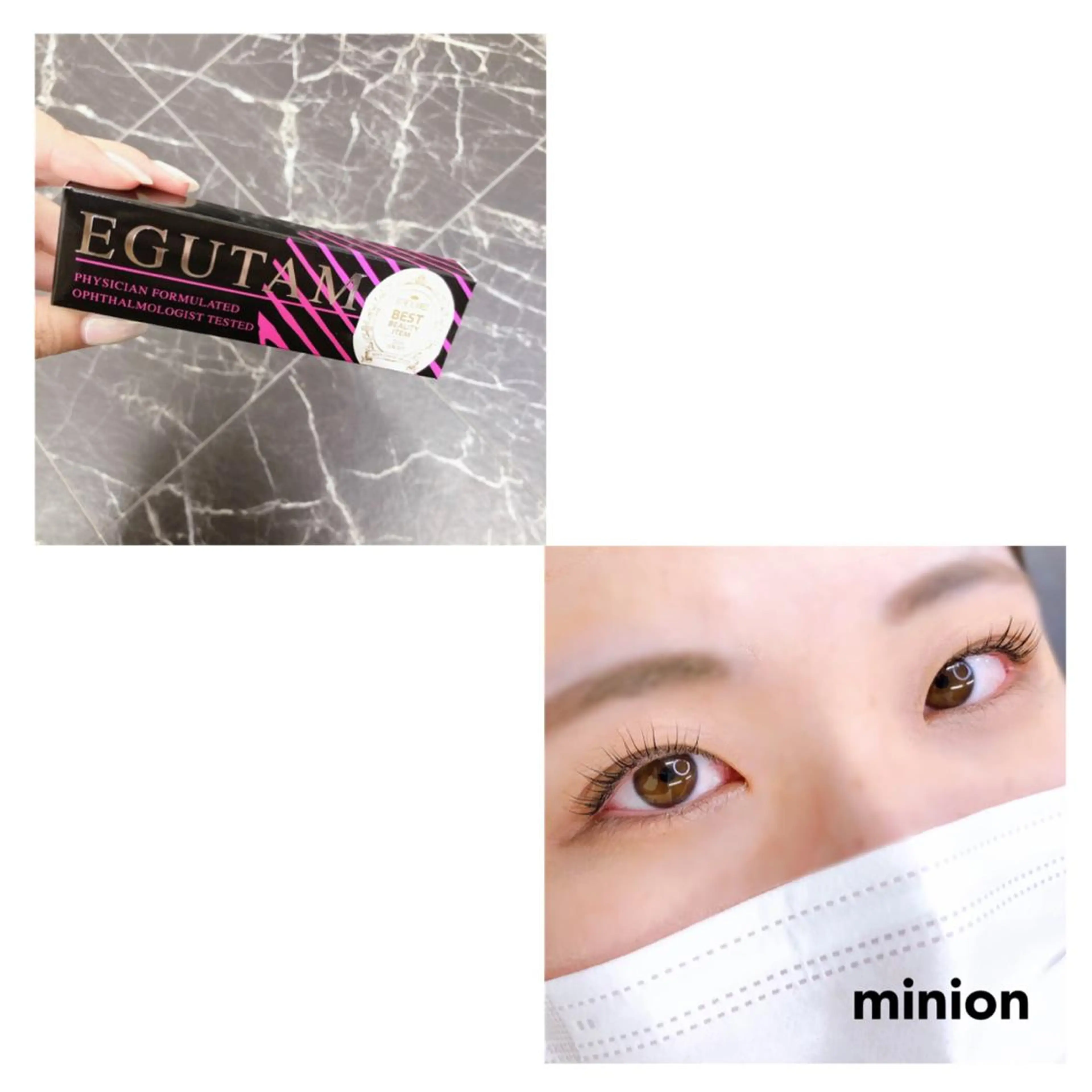 マツエク・マツパ minion 北浦和のマツエク・マツパデザイン