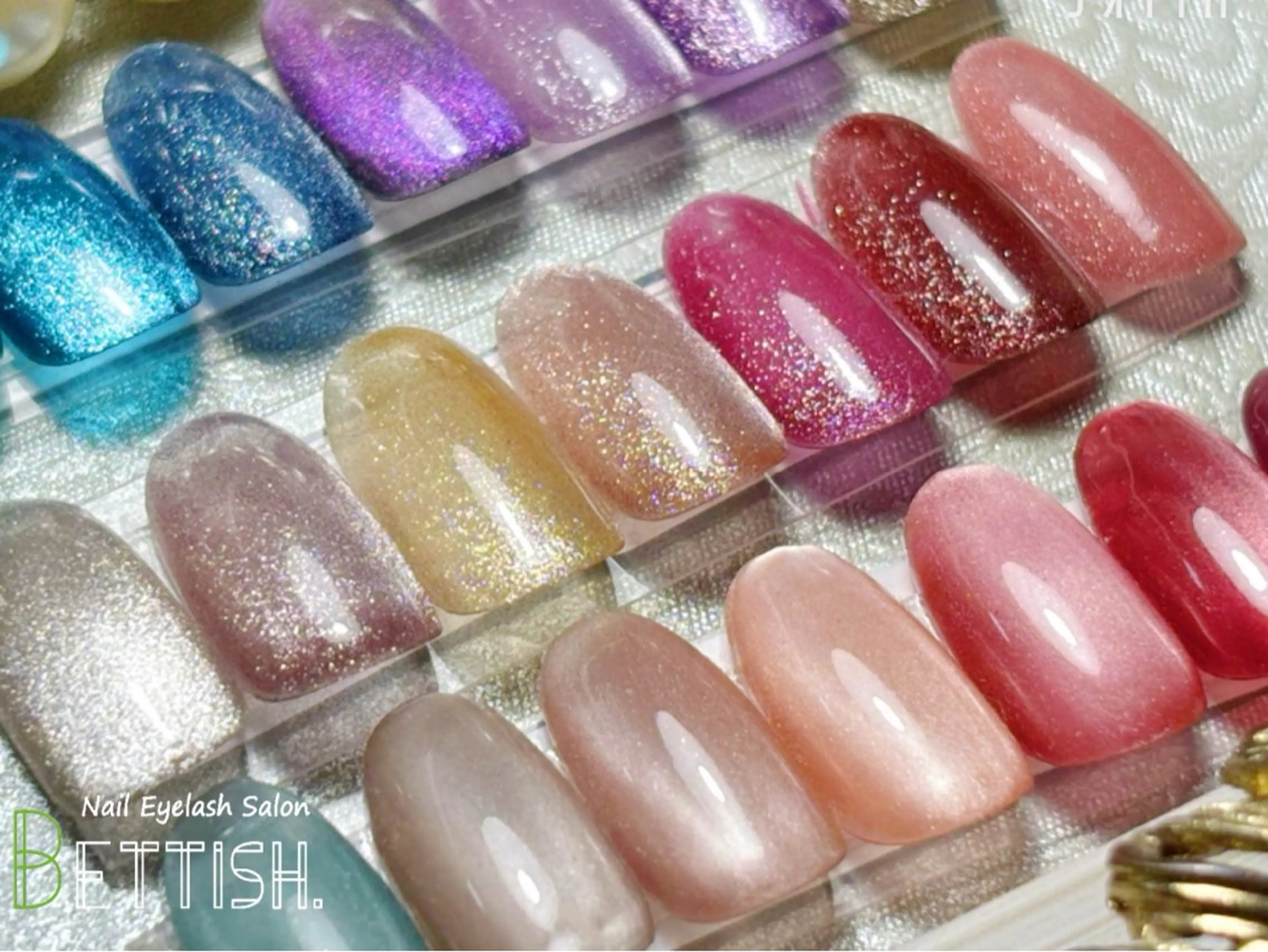 マグネットネイルの写真