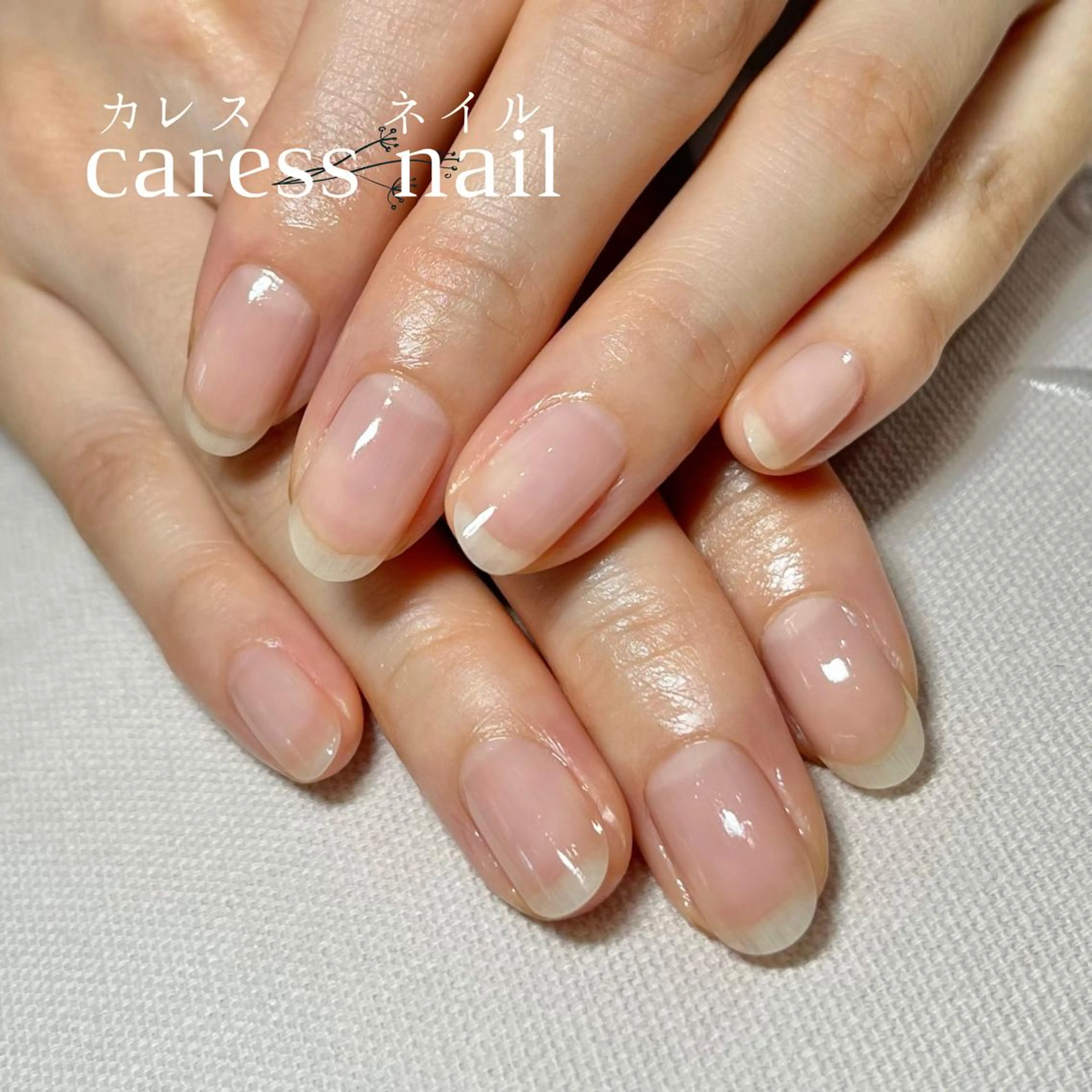 ネイル caress  nail カレスネイル　代々木上原所属・カレスネイル さいのネイルデザイン
