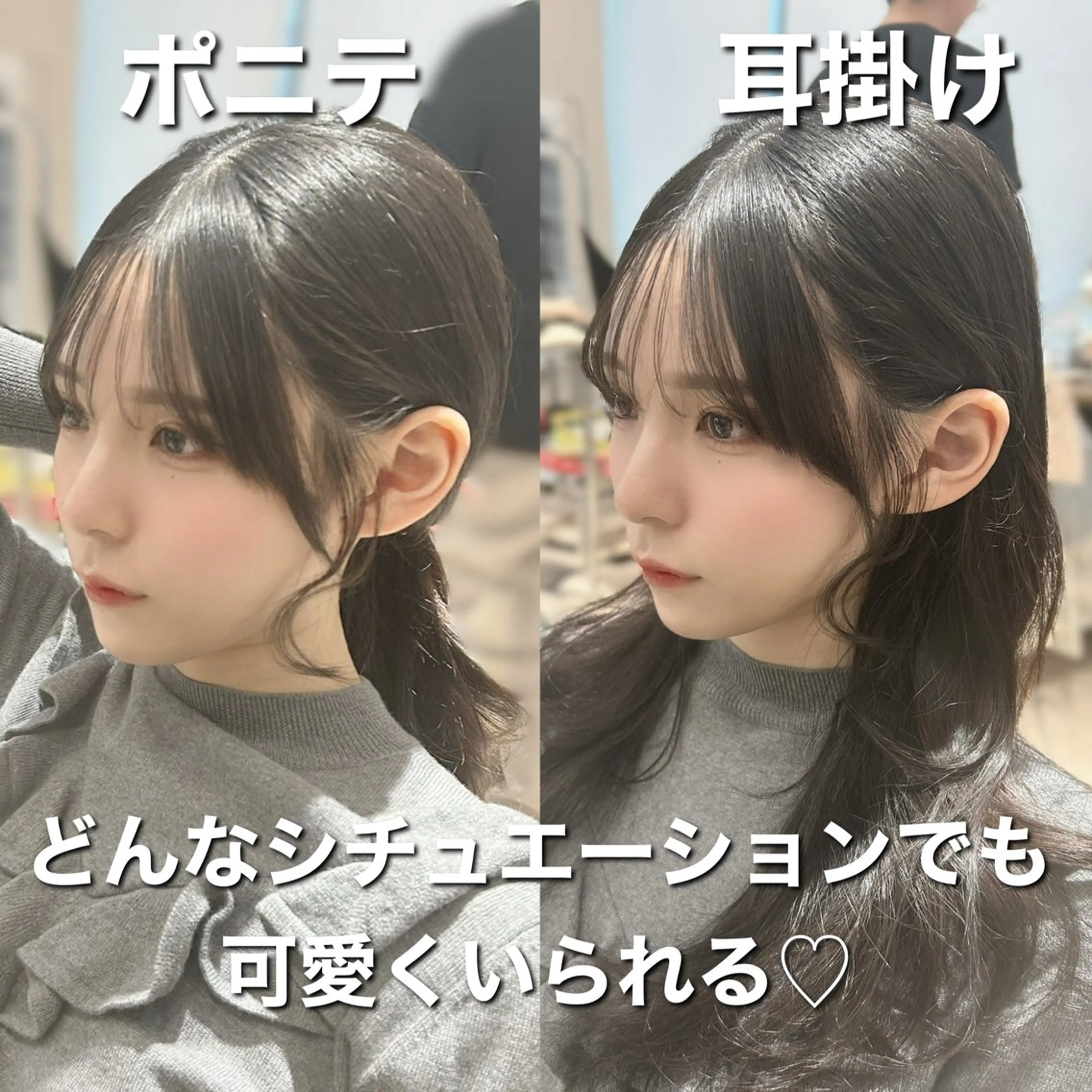 カット 🎀大竹美侑/顔まわ りカット/レイヤーのヘアスタイル