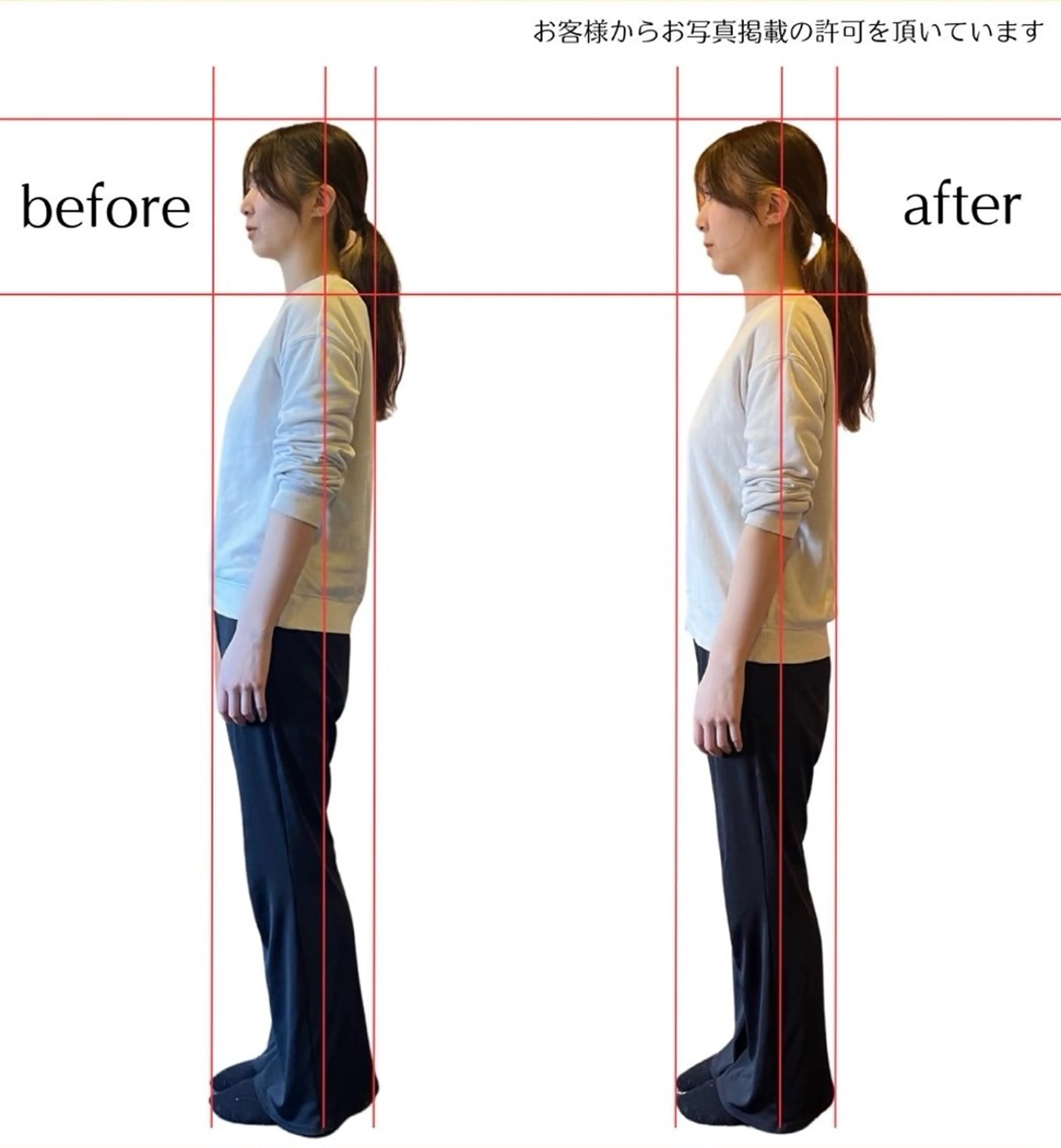 リラク Health&Beauty.Laboかがやき所属・髙村 安里のエステ・リラクイメージ