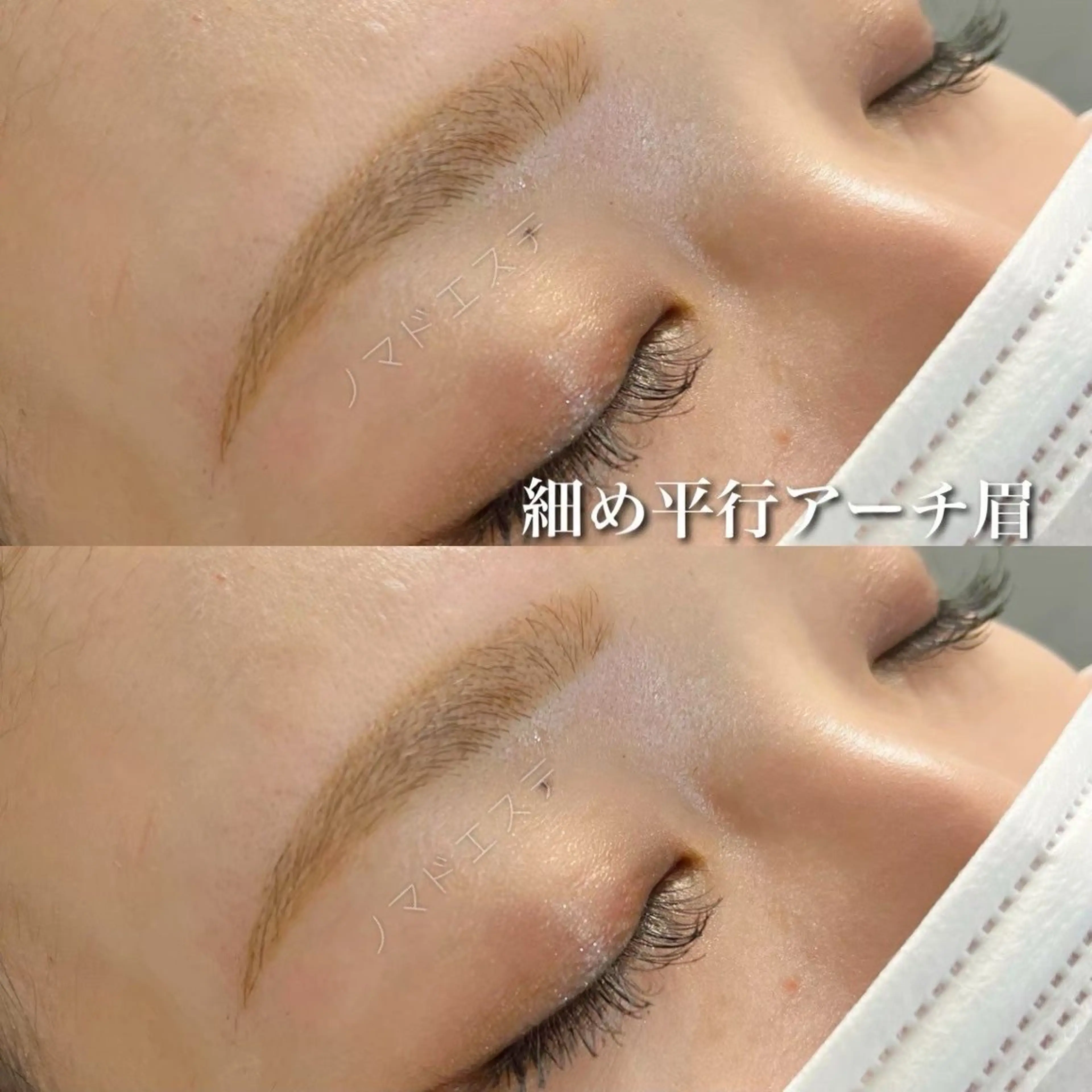 アイブロウ Wax脱毛・ ドライヘッドスパ専門の眉毛・アイブロウイメージ