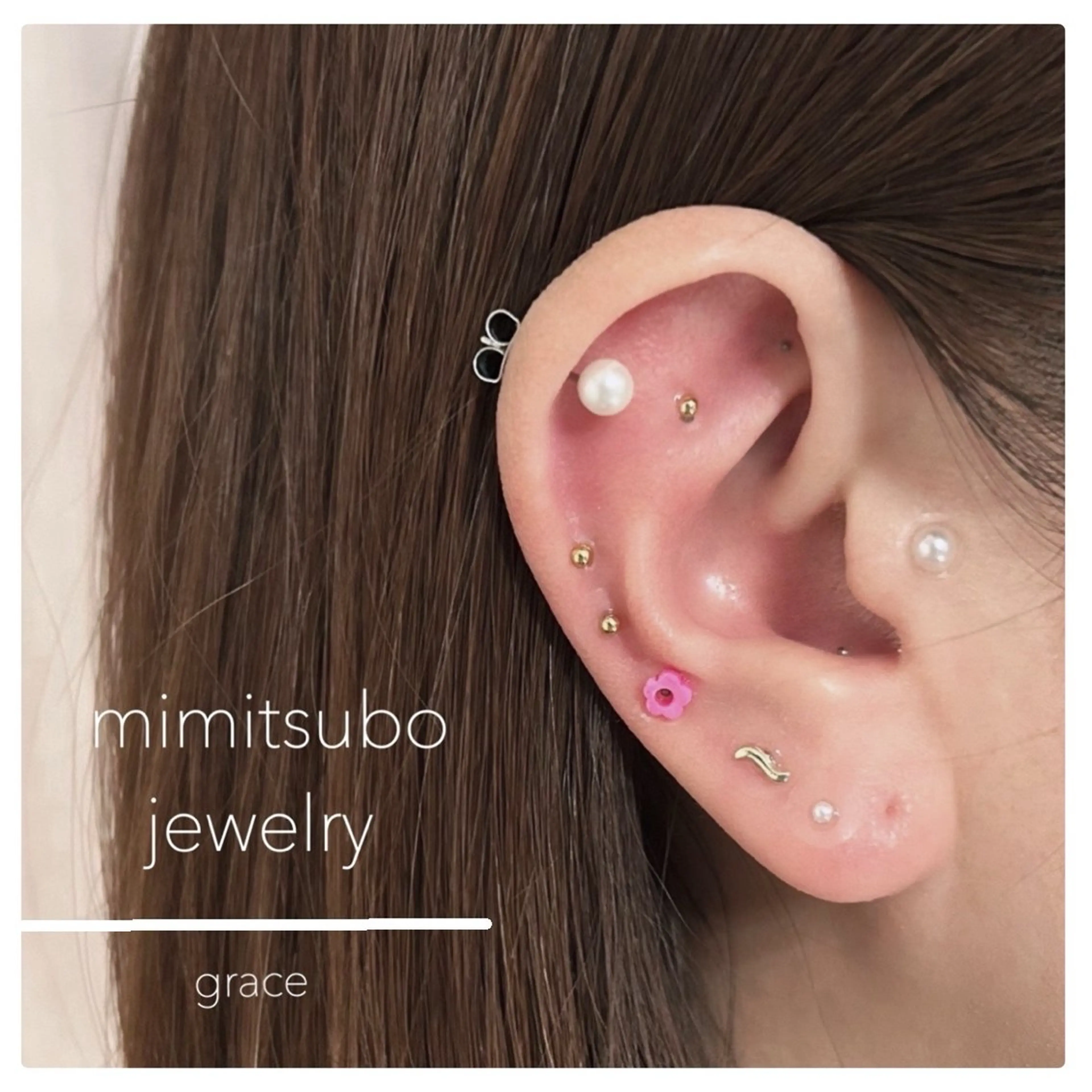 その他 grace ayanoのエステ・リラクイメージ