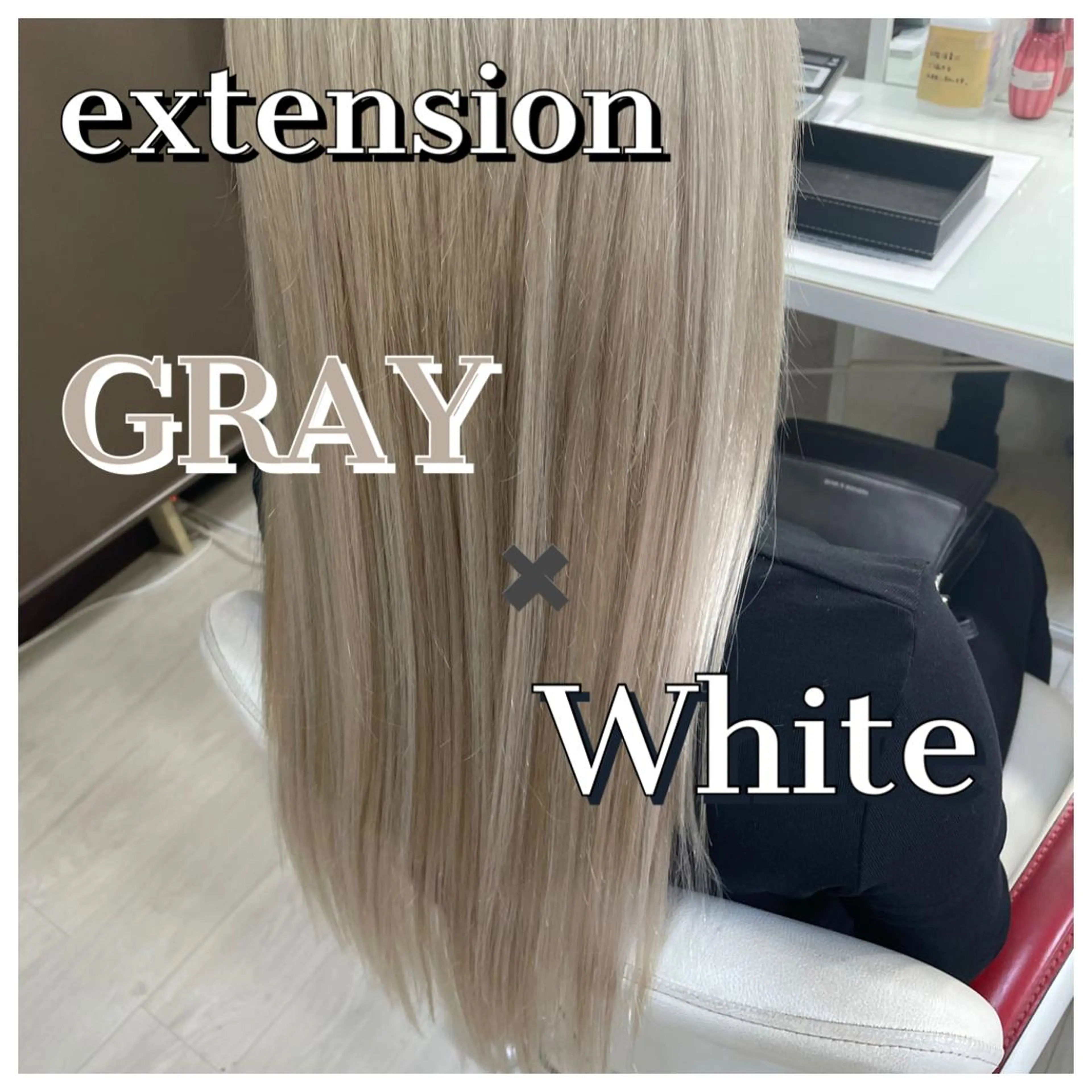 ロング ヘアアレンジ エクステ ドレスアップ南草津所属・🫧ドレスアップ 南草津店🫧のヘアスタイル