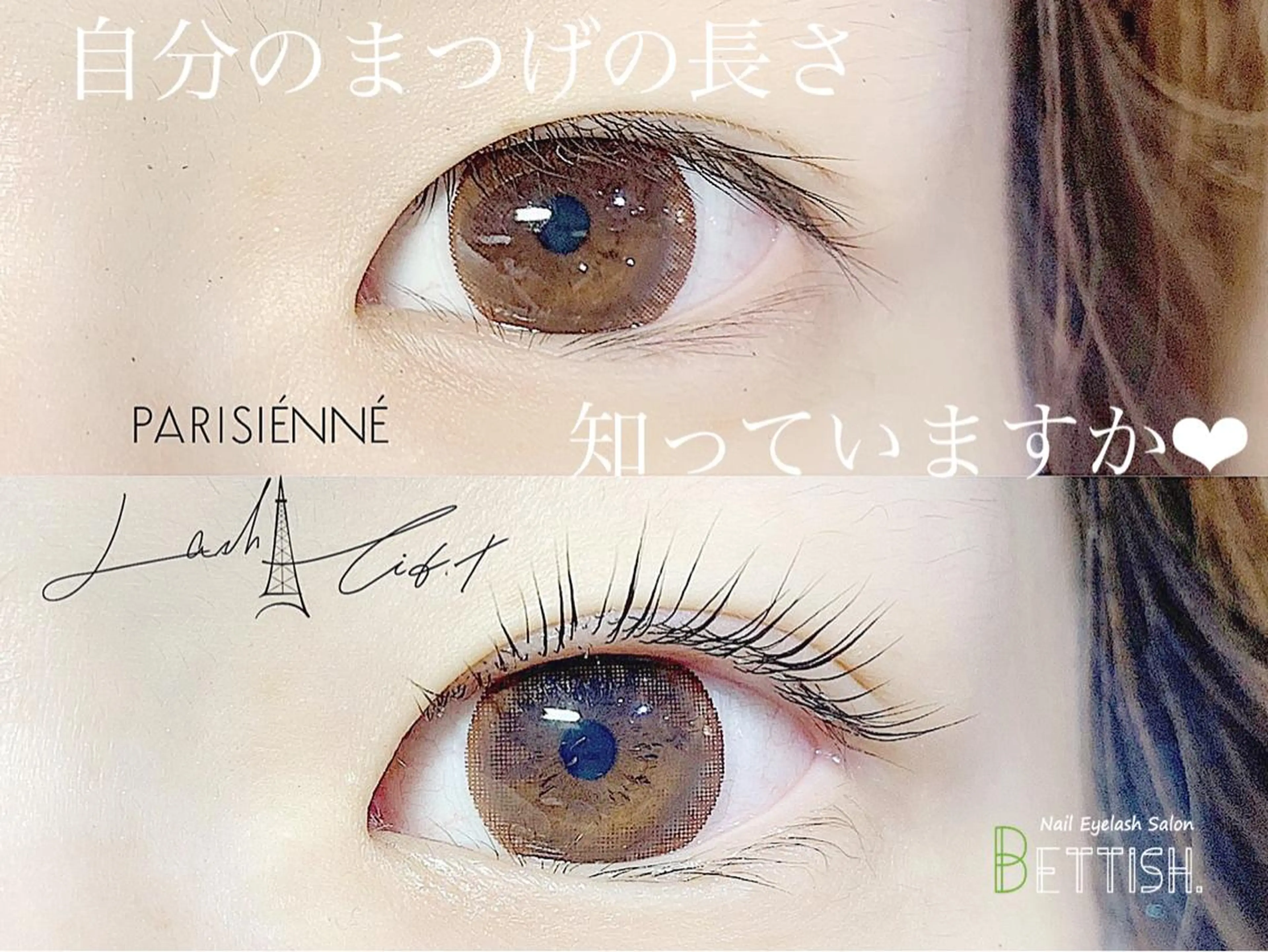 マツエク・マツパ Yuuka. ◡̈⃝︎のネイルデザイン