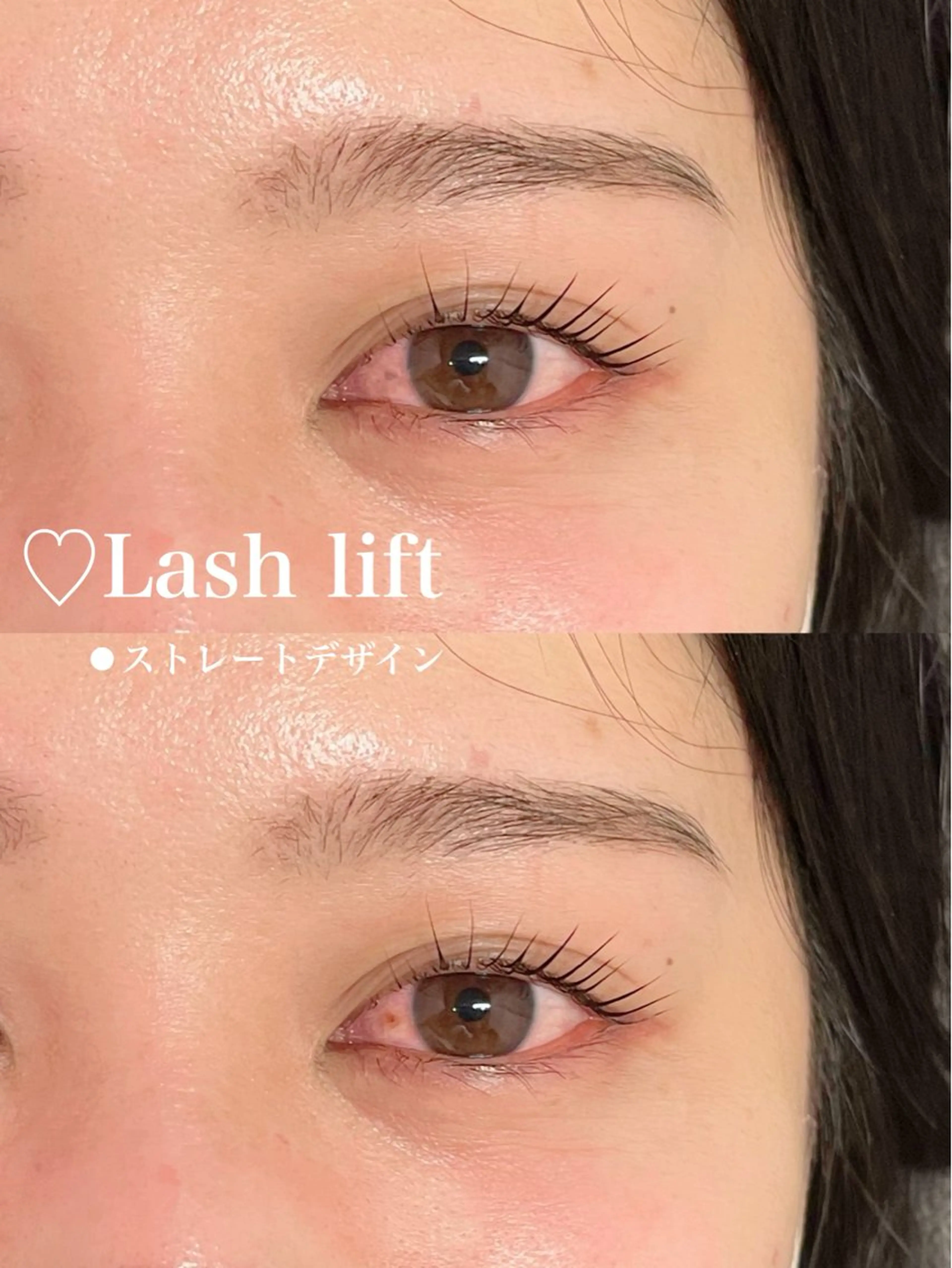 マツエク・マツパ 、 、のマツエク・マツパデザイン