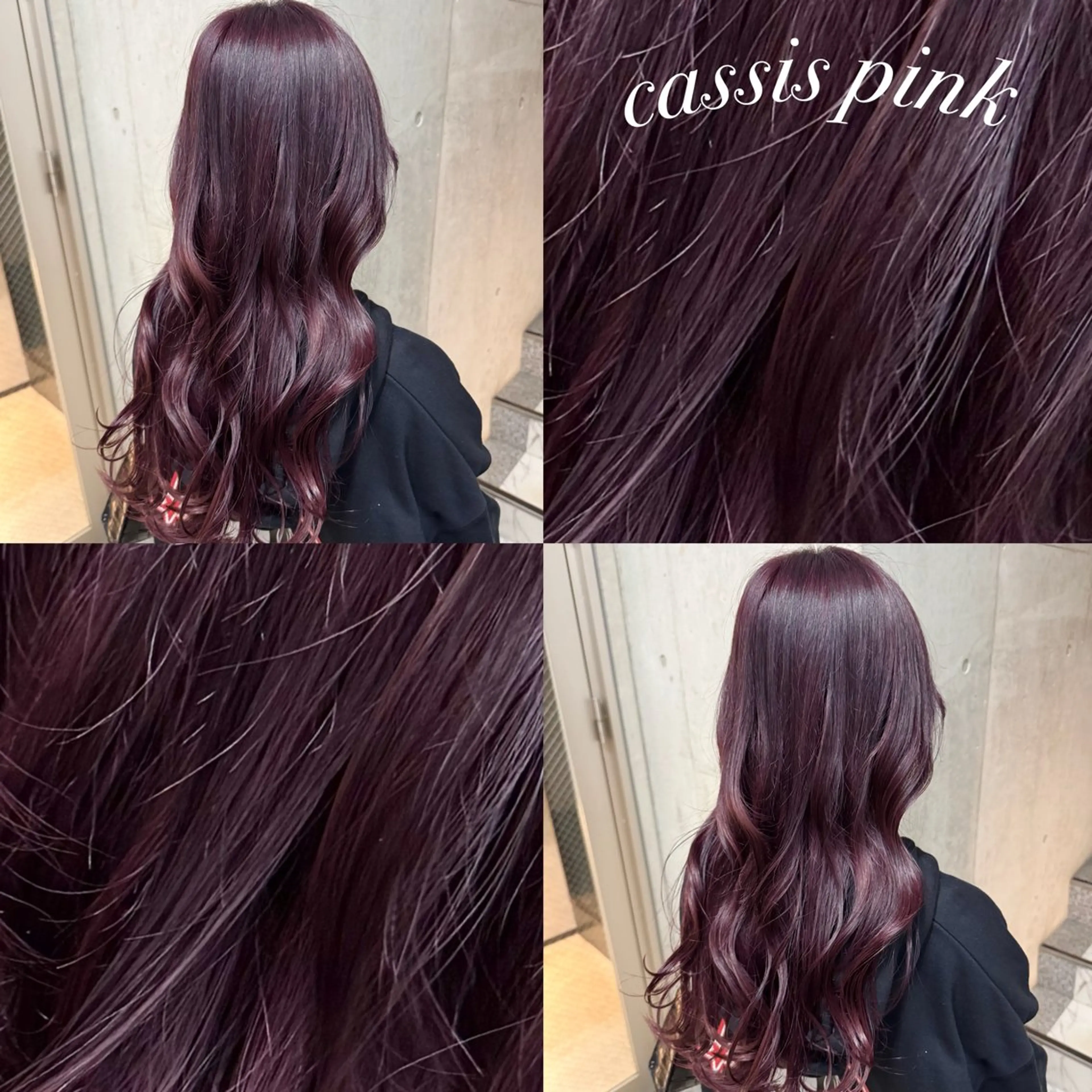 ロング カラー カット ヘアカラー トリートメント 🫧大人艶髪🫧 タクミのヘアスタイル