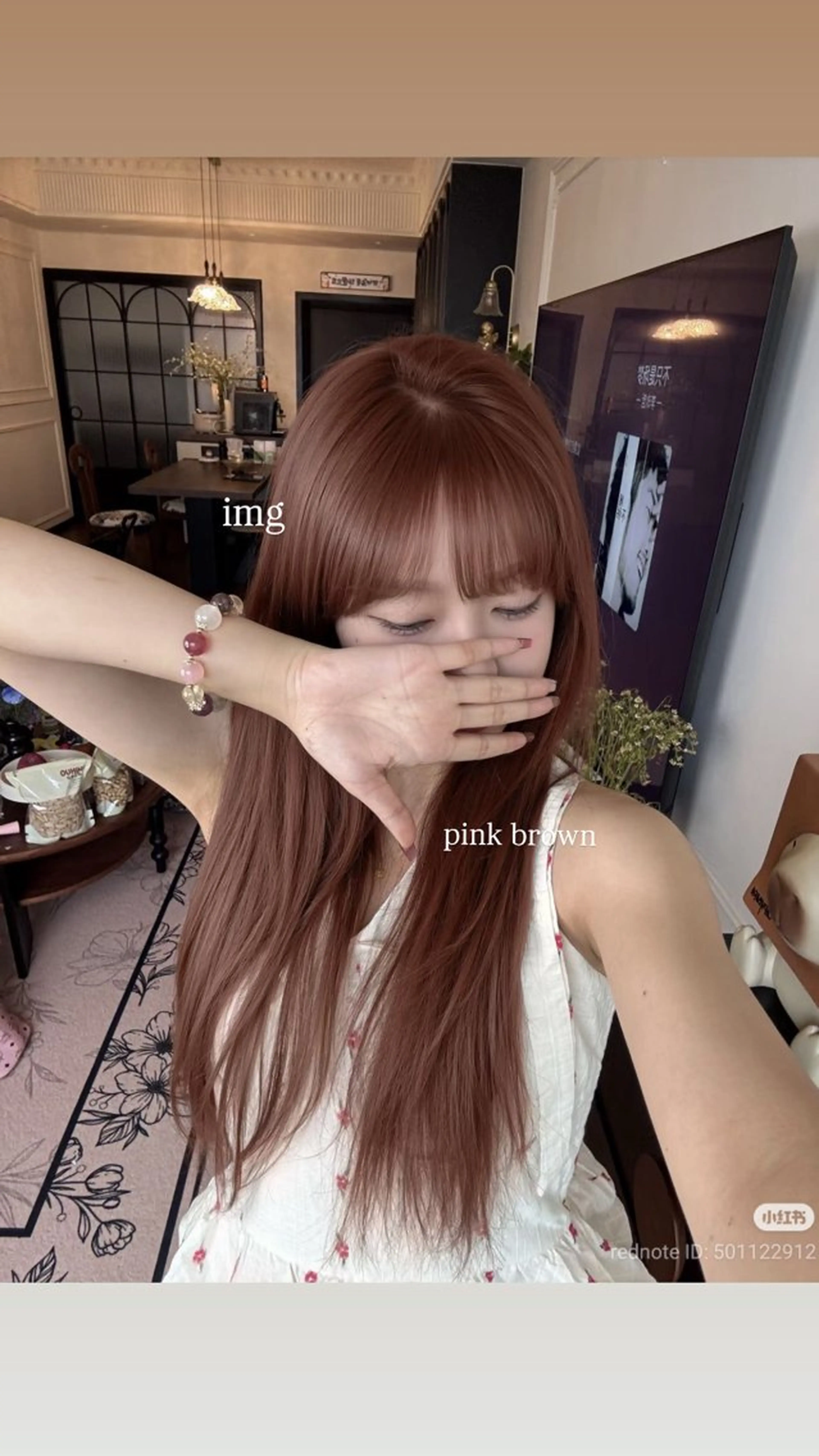 ロング カラー ヘアカラー トリートメント ヘアセット トレンド垢抜けヘア 🍒Manamiのヘアスタイル