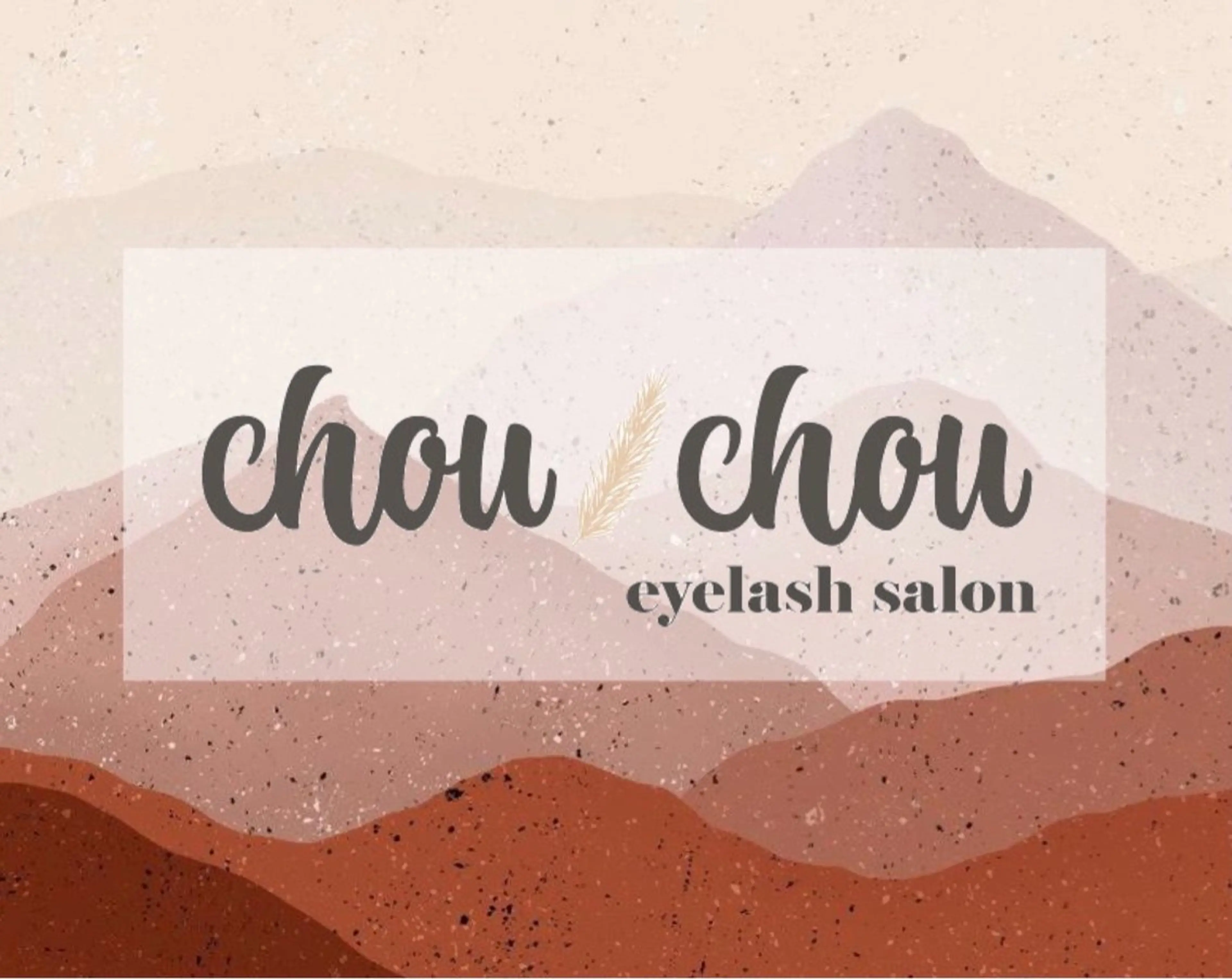 美眉無料モデル 募集中🌟ナカガマの眉毛・アイブロウイメージ