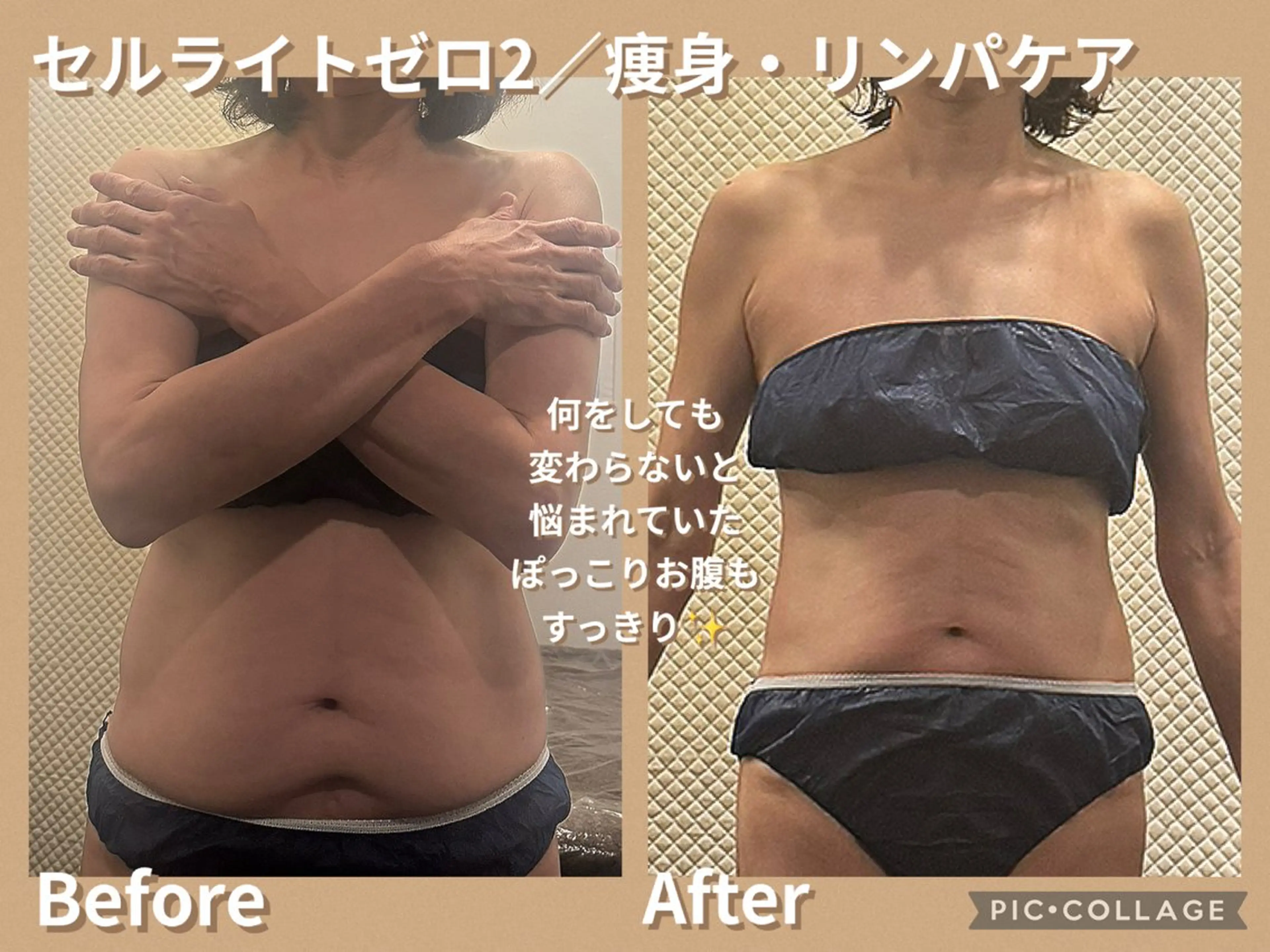 Bodyリカバリー栗山整骨院所属・Arisa｜阪神西宮 肩こり腰痛リンパ痩身のエステ・リラクイメージ