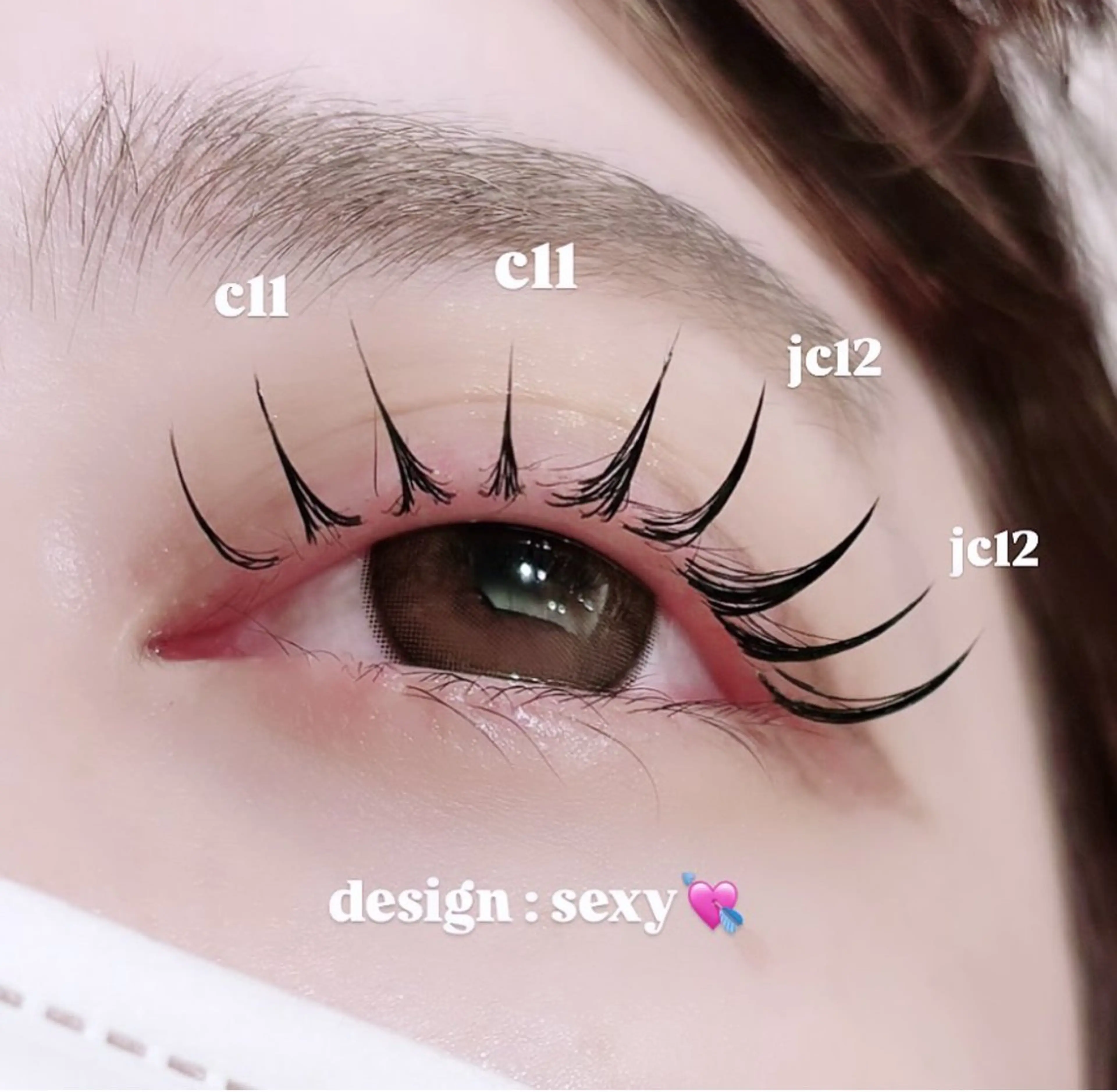 マツエク120本までの写真