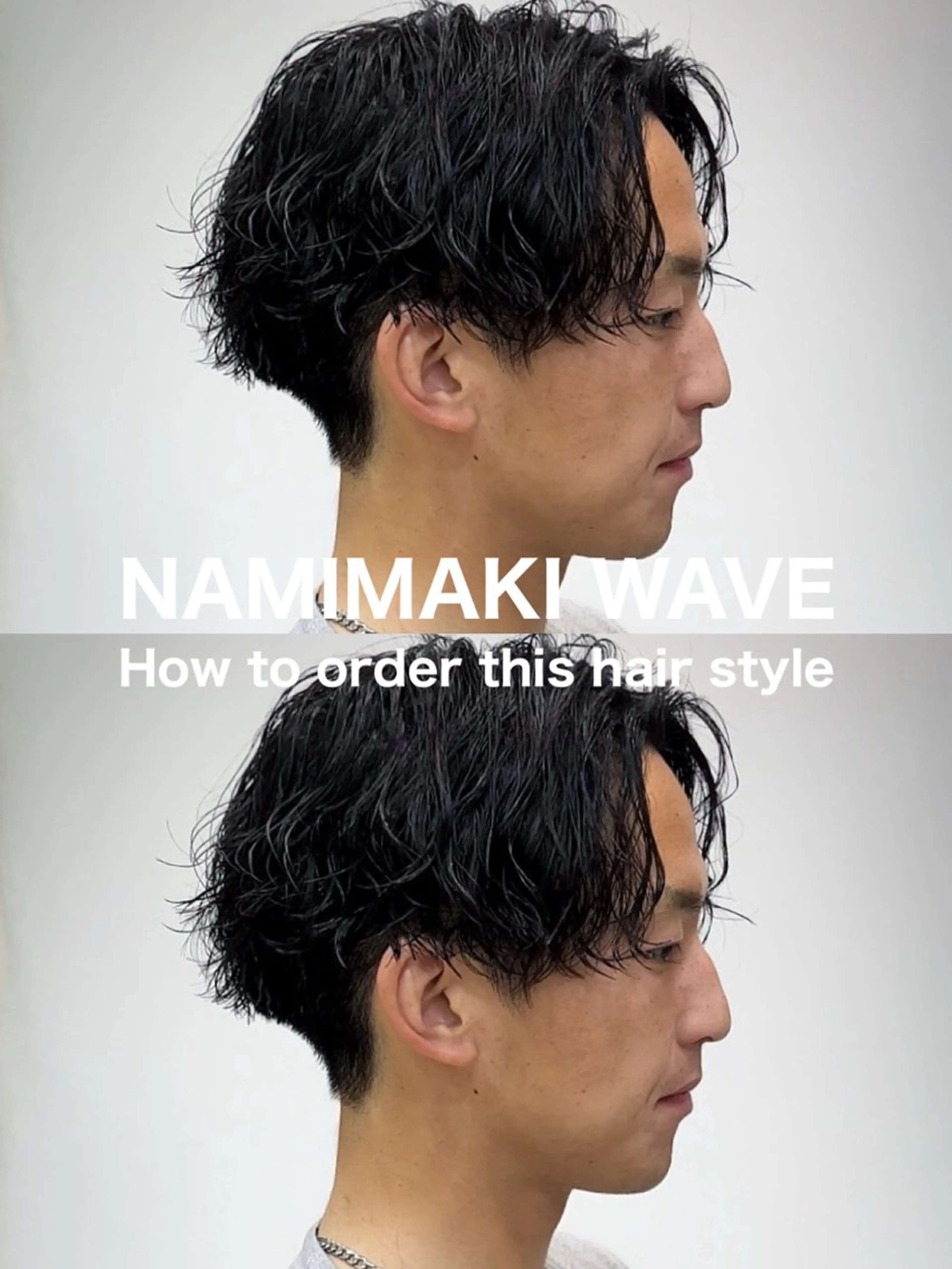 ショート パーマ メンズ センターパート メンズパーマ 波巻きパーマ カット パーマ masahiro 波巻きシャドウパーマのヘアスタイル