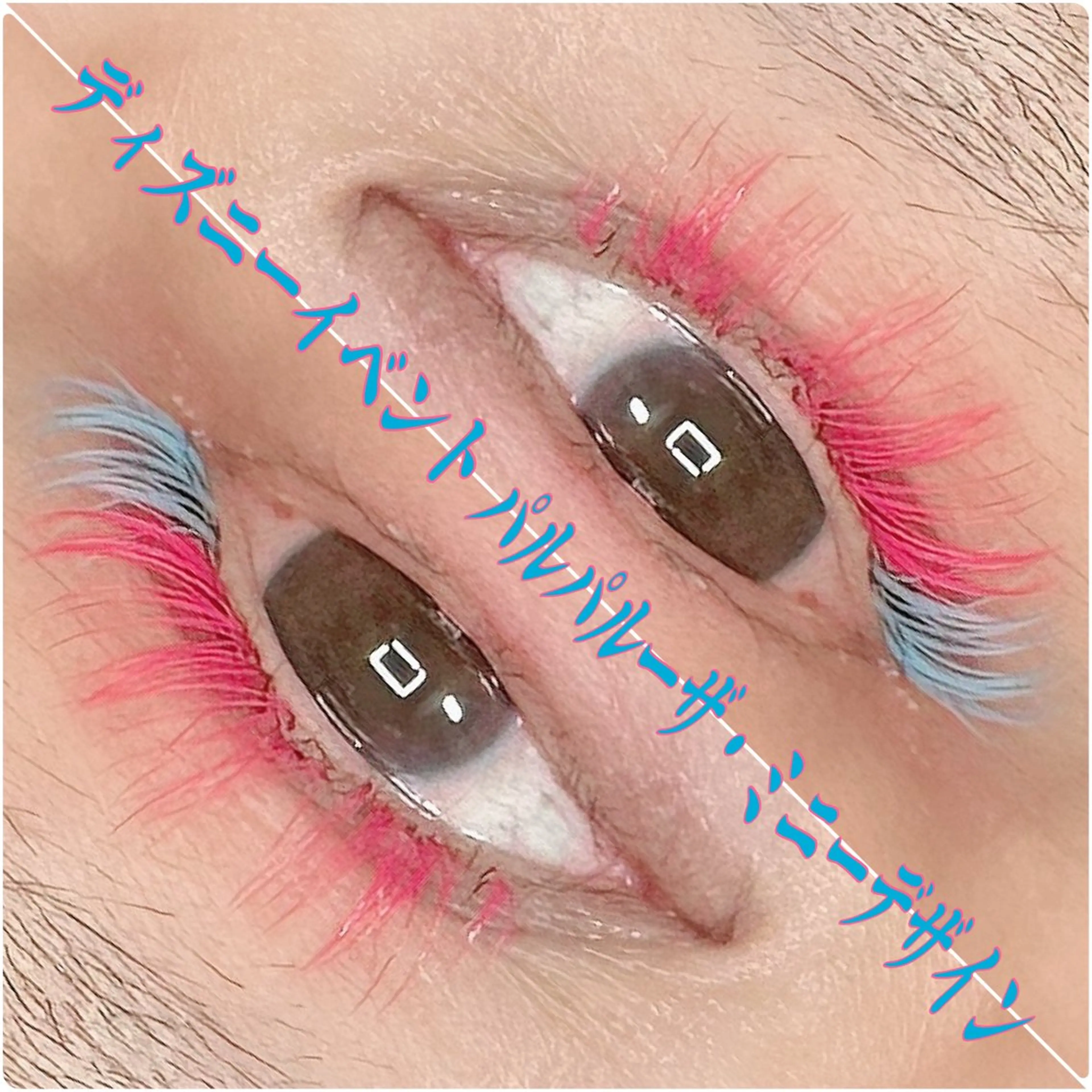 マツエク・マツパ マツエク Eyelash Salon 4Uのマツエク・マツパデザイン